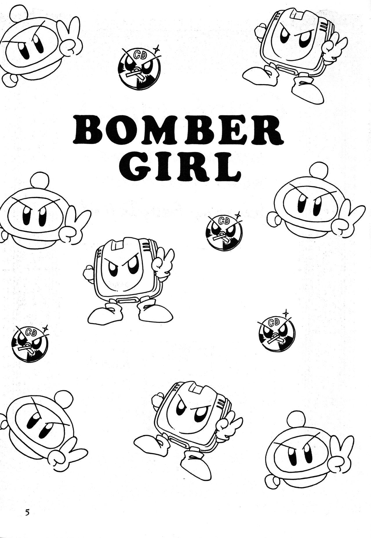 Bomber Girl 1