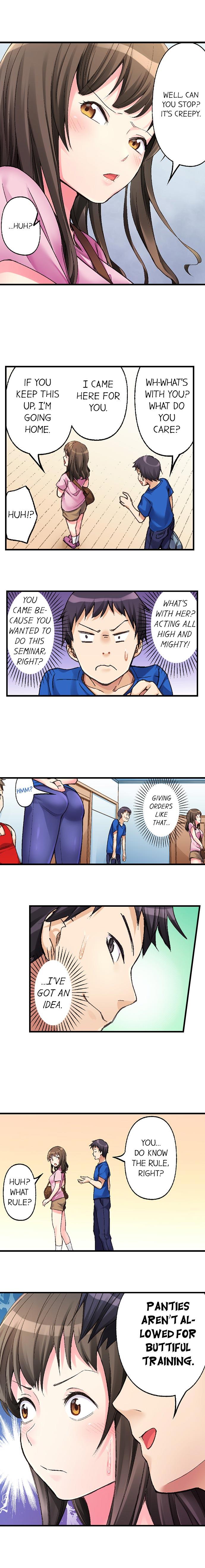 No Panty Booty Workout! Ch. 1 - 4 8