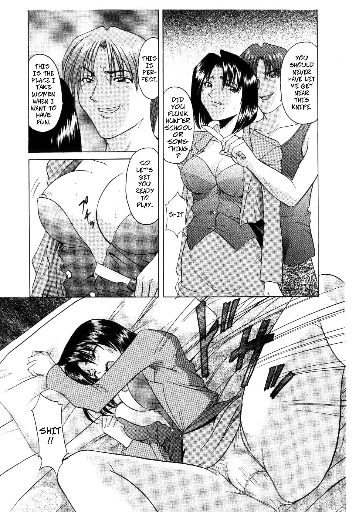 18yearsold Bounty Hunter Reiko Officesex - Page 5