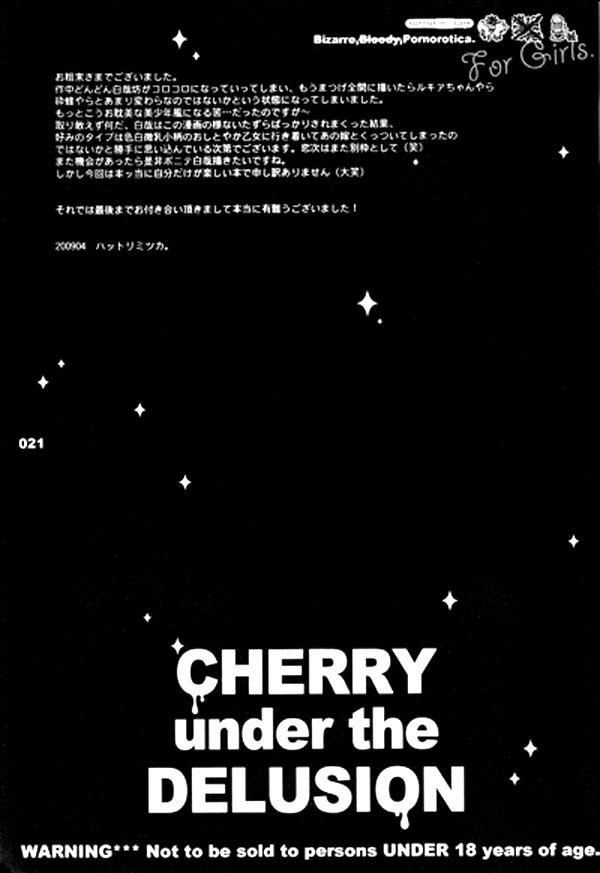 CHERRY under the DELUSION 19