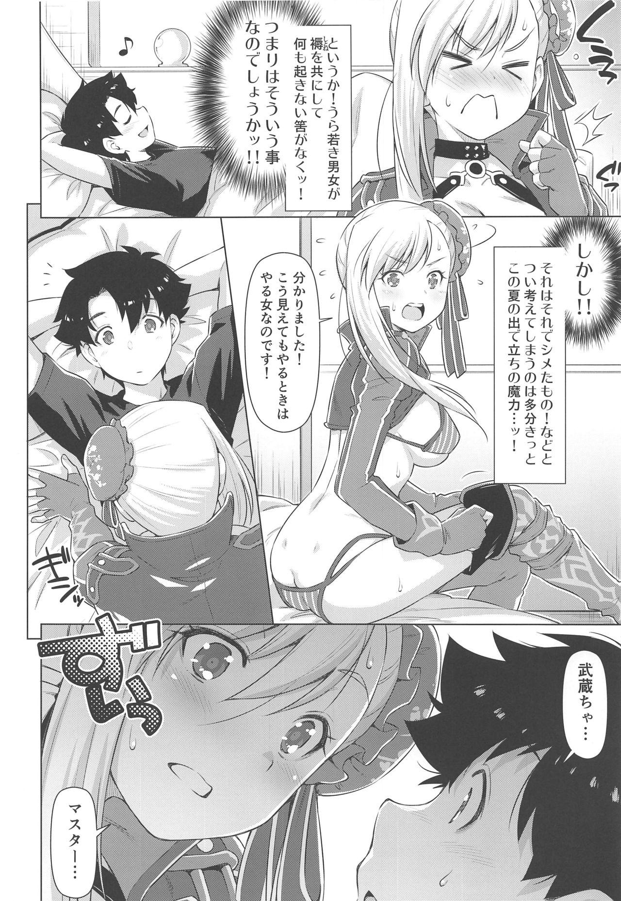 Teentube Mizugi Kengou Hansei suru. - Fate grand order Self - Page 7