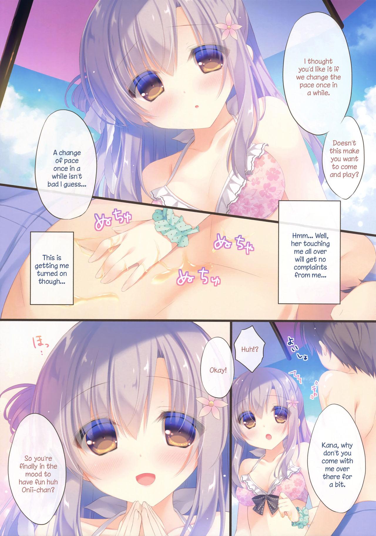 Naked Sex Onii-chan Osewa wa Watashi ni Makasete ne 3 - Original Mallu - Page 6