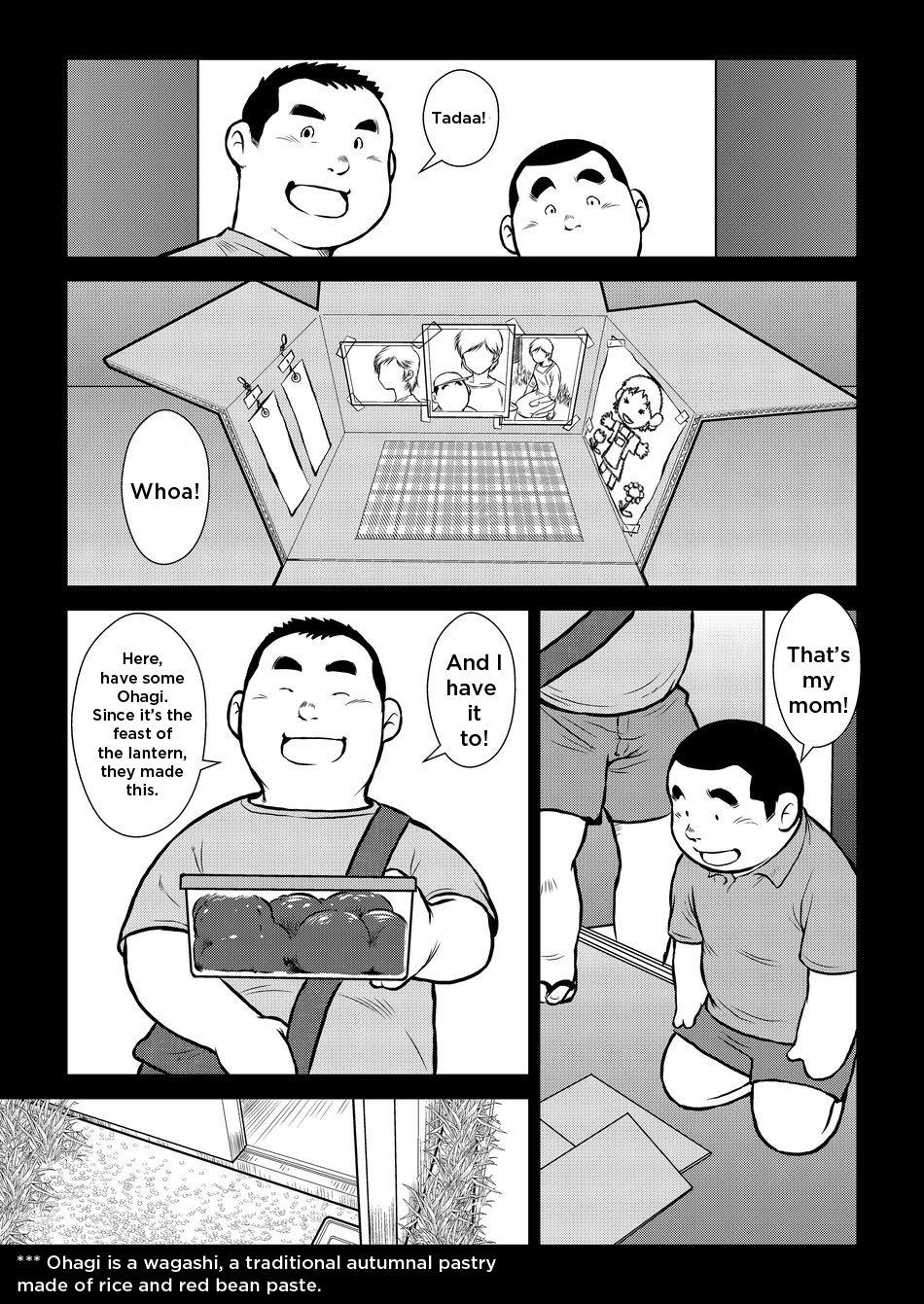 Hunk Hara Iso Hatsujou Seinendan | The Hot Festival Goers Ch. 1 - Original Longhair - Page 11