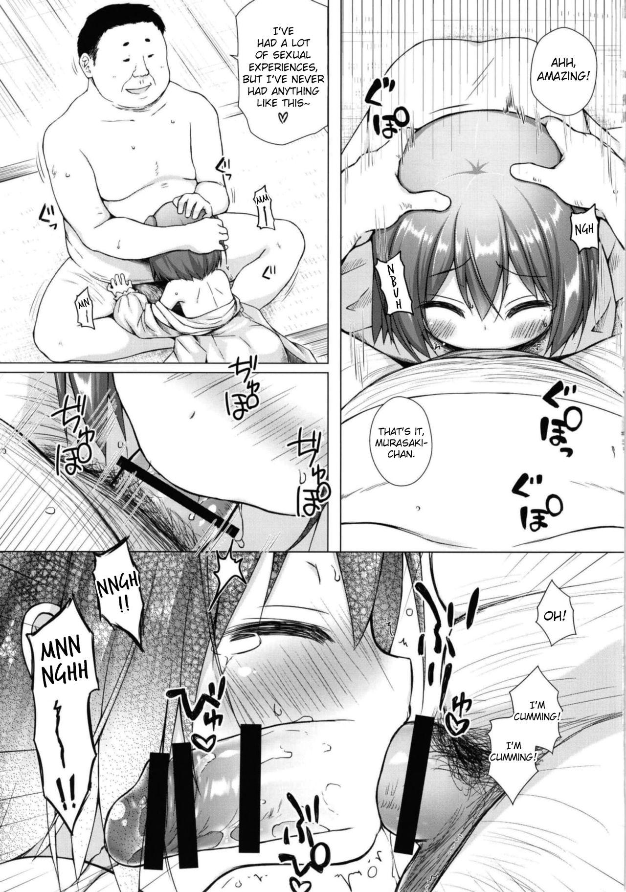Butt Fuck Hikari no Kimi no Saganaki Keikaku <Wakamurasaki> - Original Hugecock - Page 11