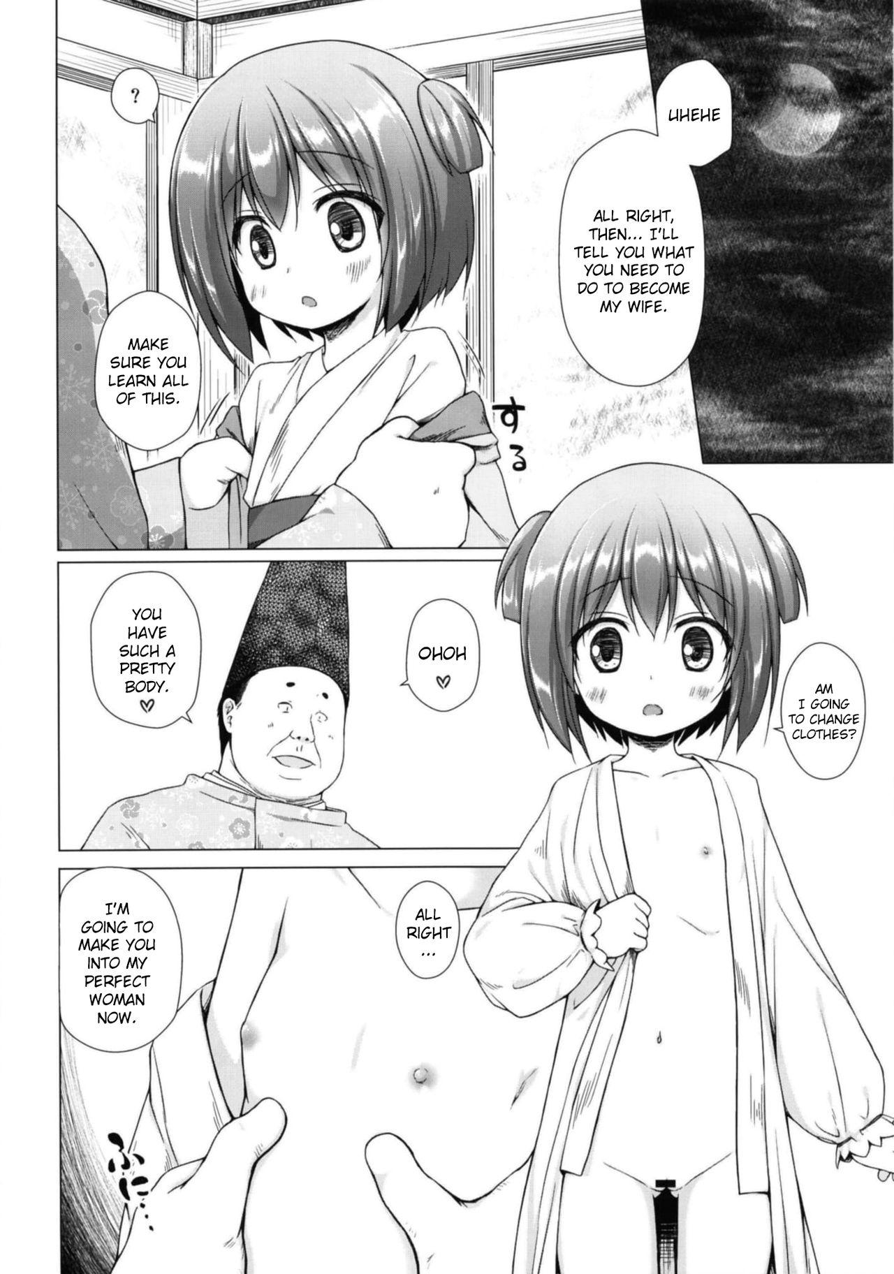 Milf Hikari no Kimi no Saganaki Keikaku <Wakamurasaki> - Original Culito - Page 6
