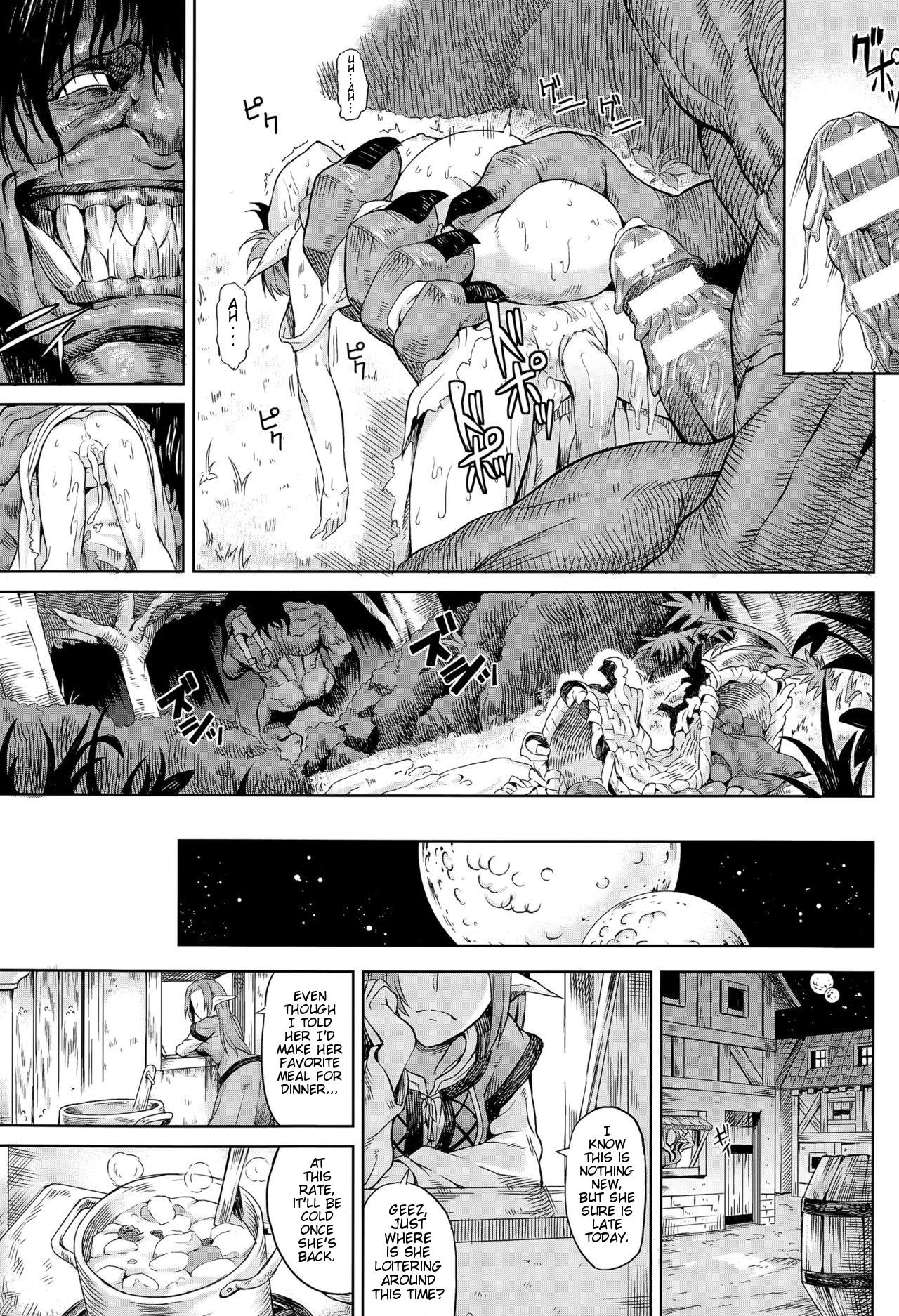 Voyeursex Mori no Naka | In The Forest Pussy To Mouth - Page 17