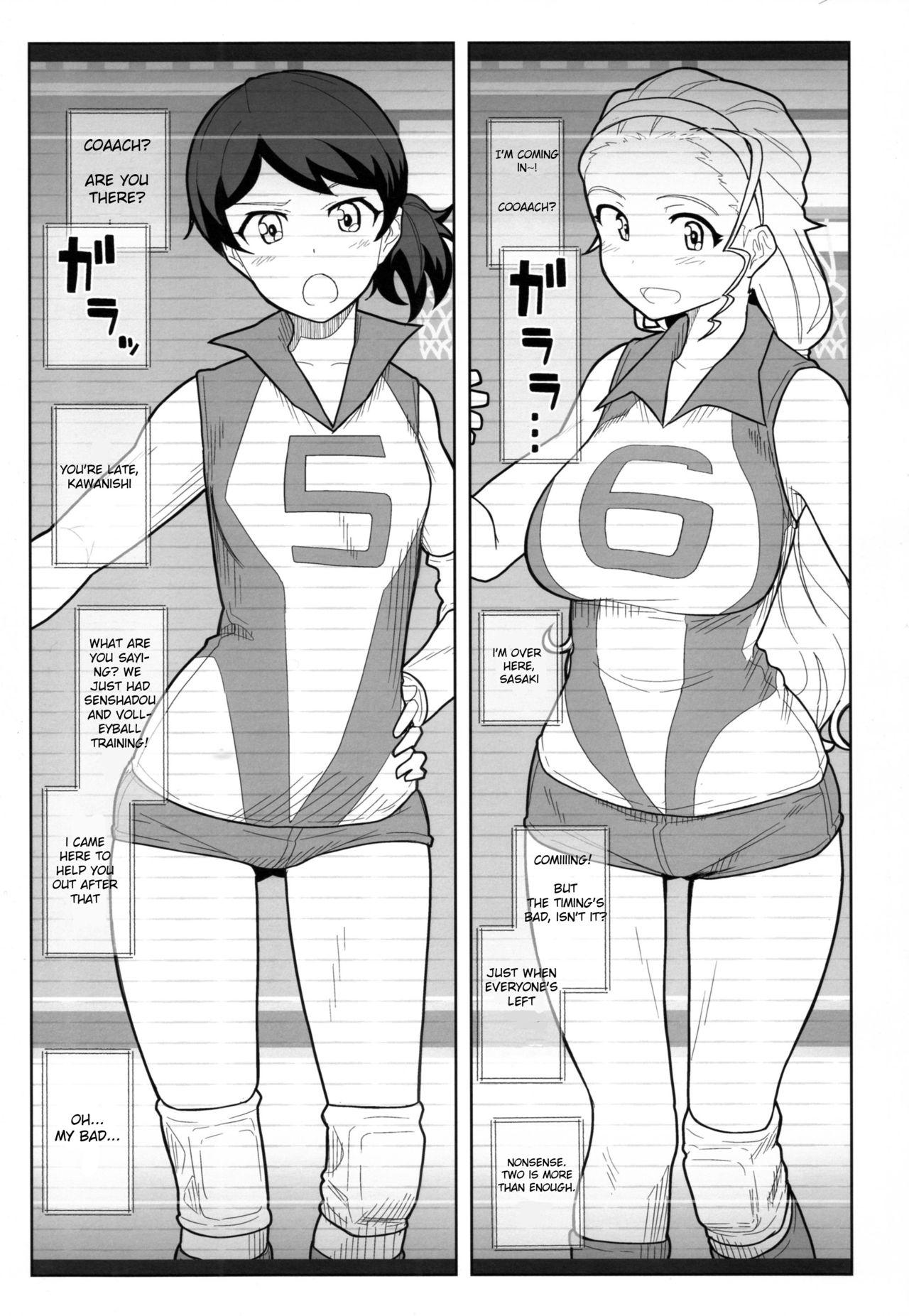 3some GIRLFriend's 11 - Girls und panzer Best Blowjobs - Page 5