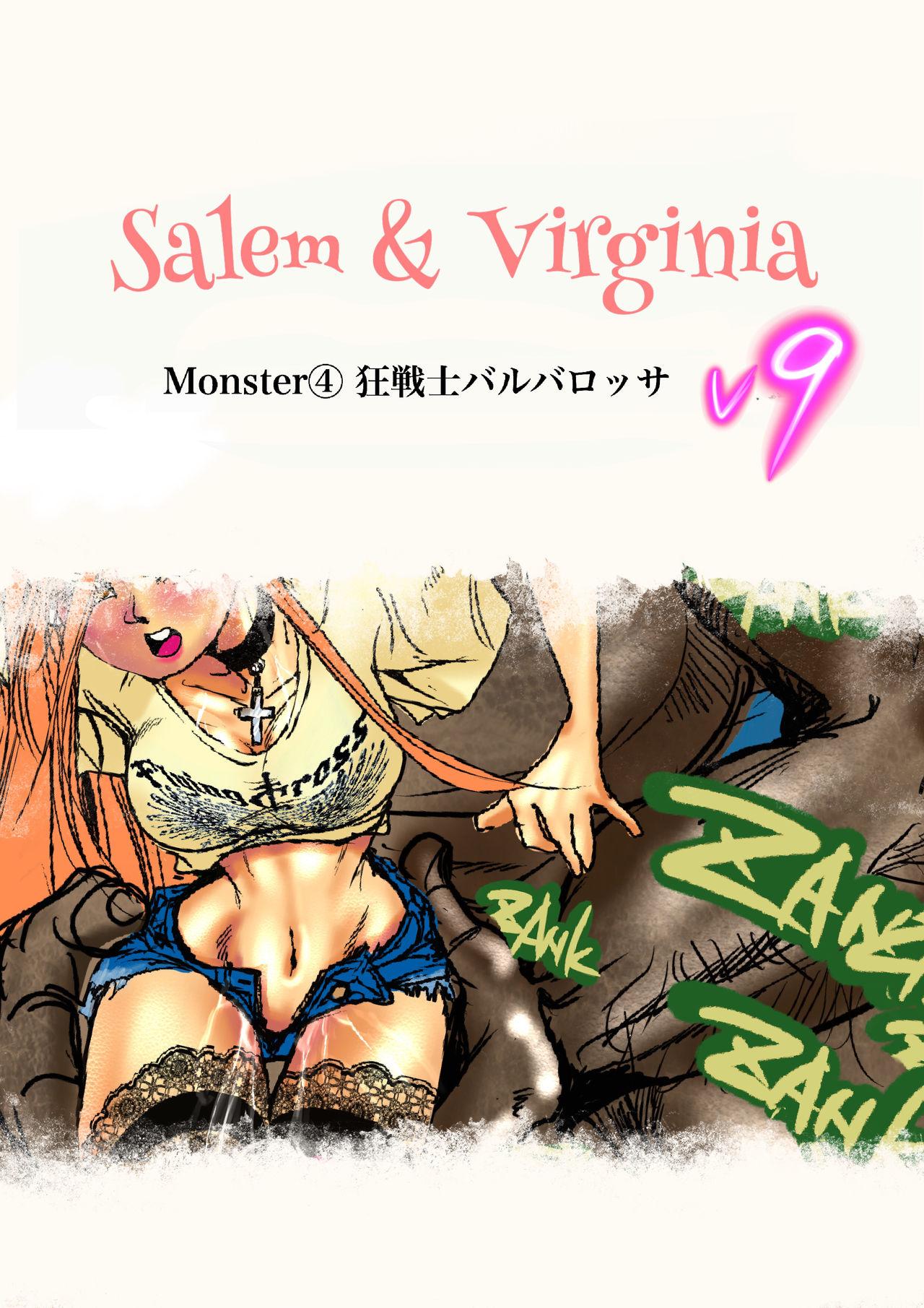 Salem & Virginia 108