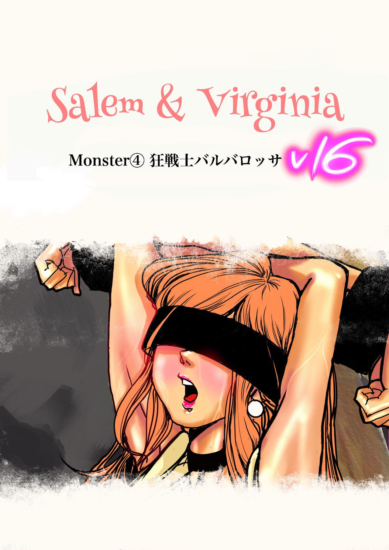 Salem & Virginia 124