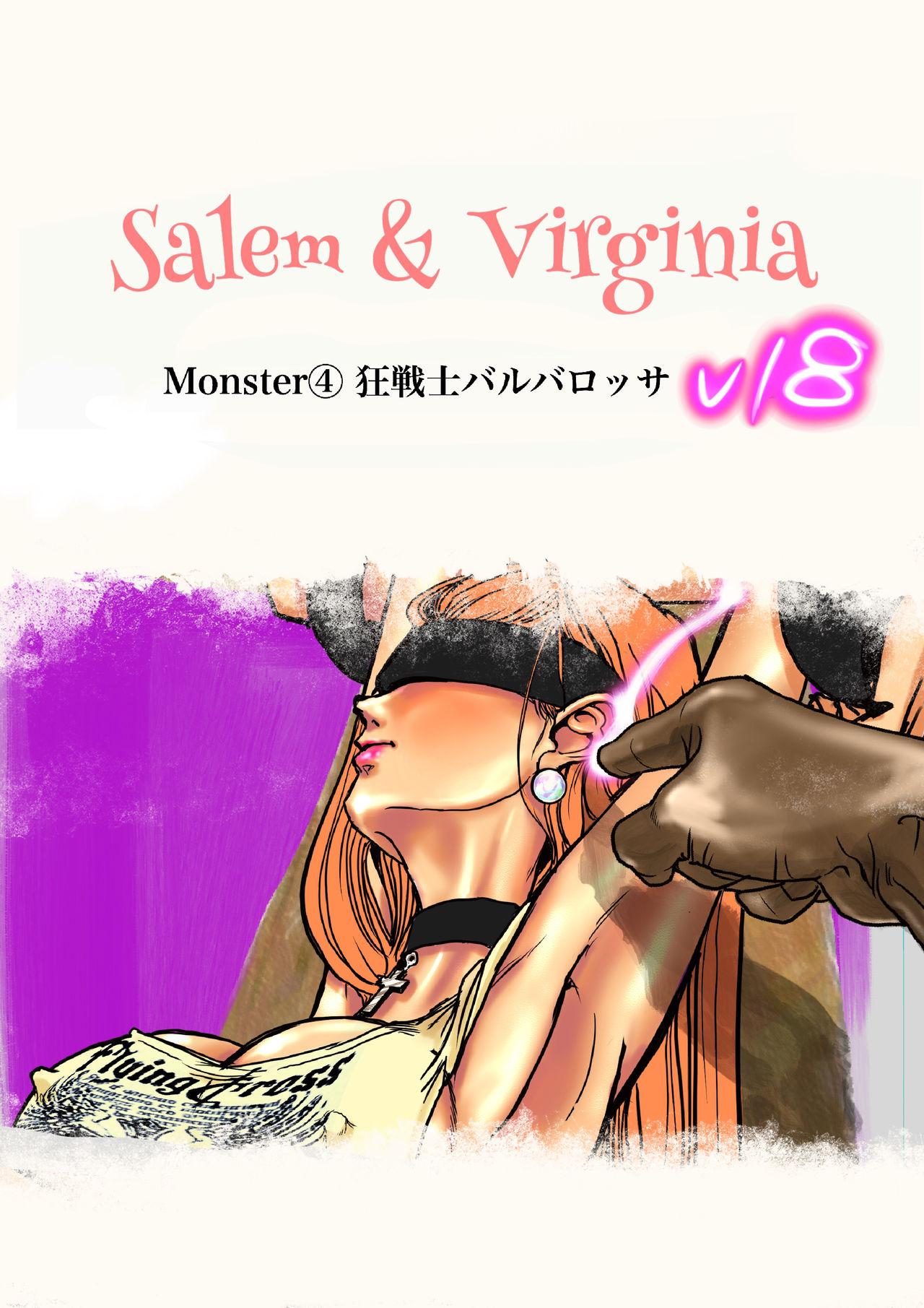Salem & Virginia 128