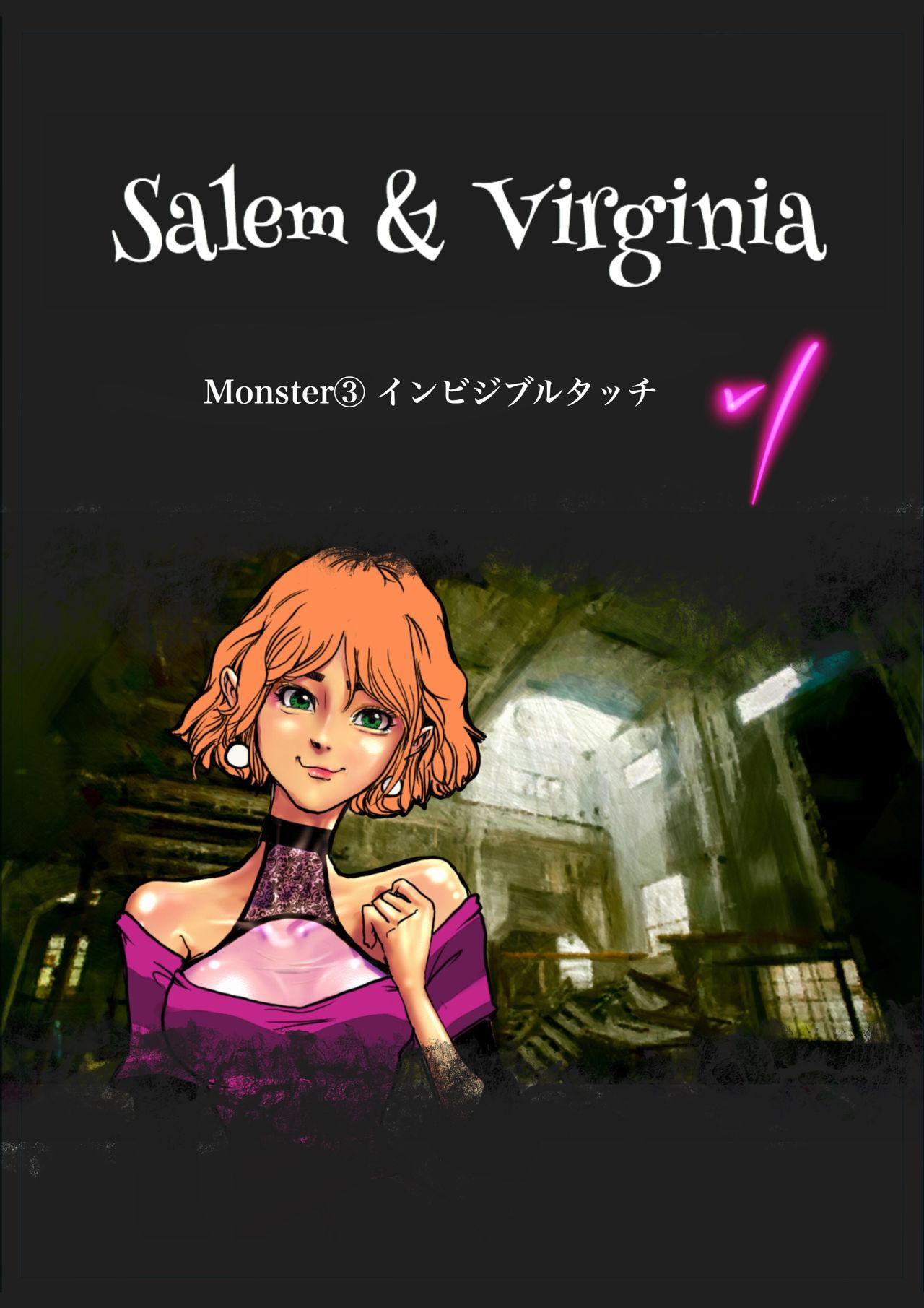 Salem & Virginia 37