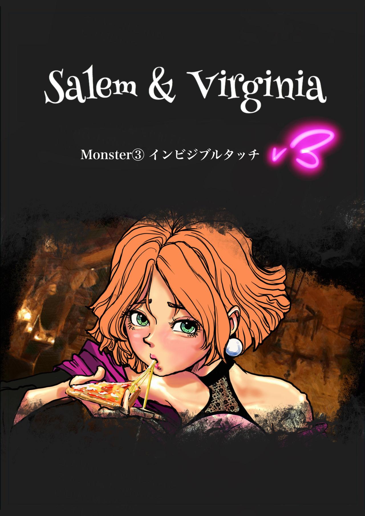 Salem & Virginia 41