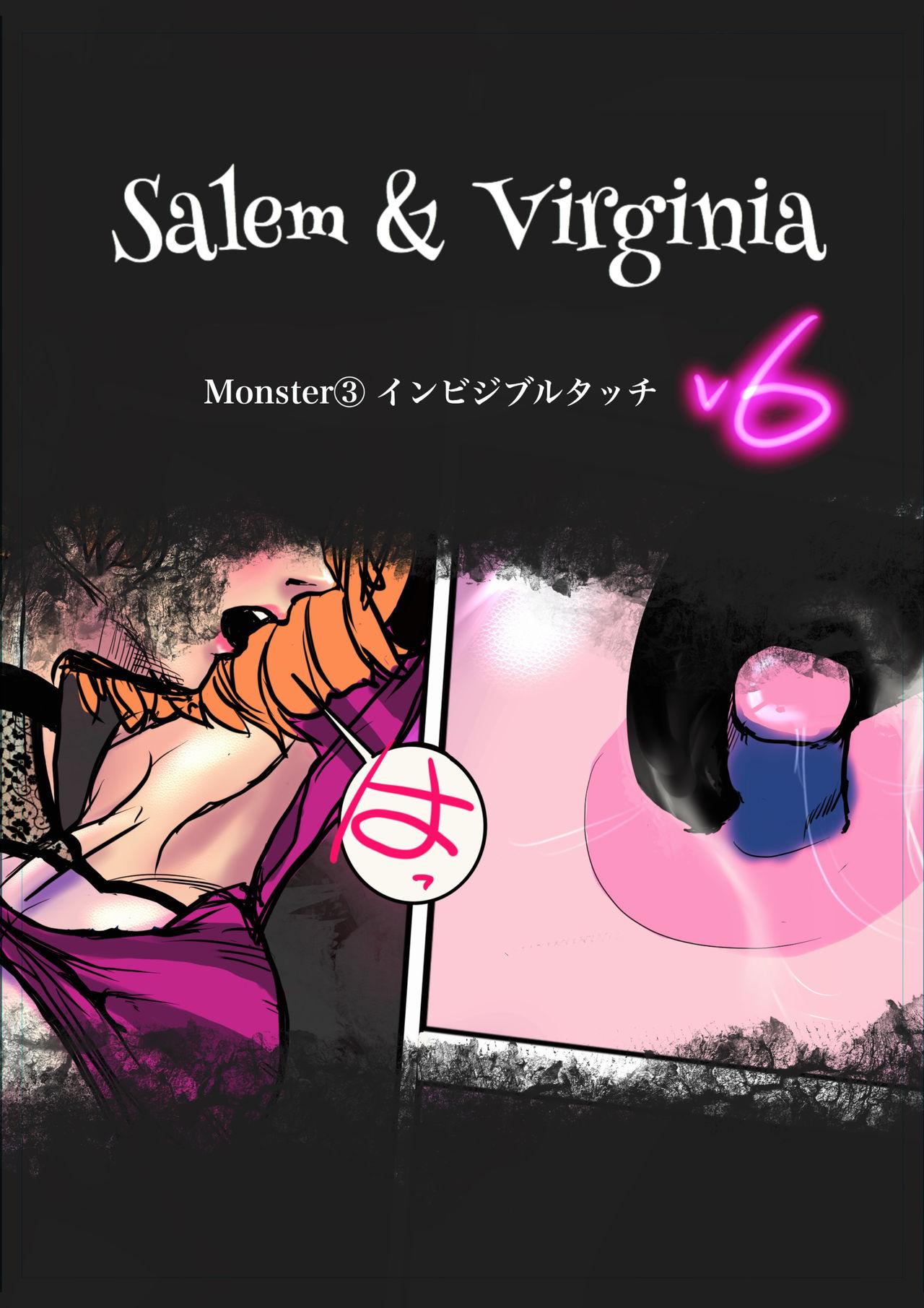 Salem & Virginia 47