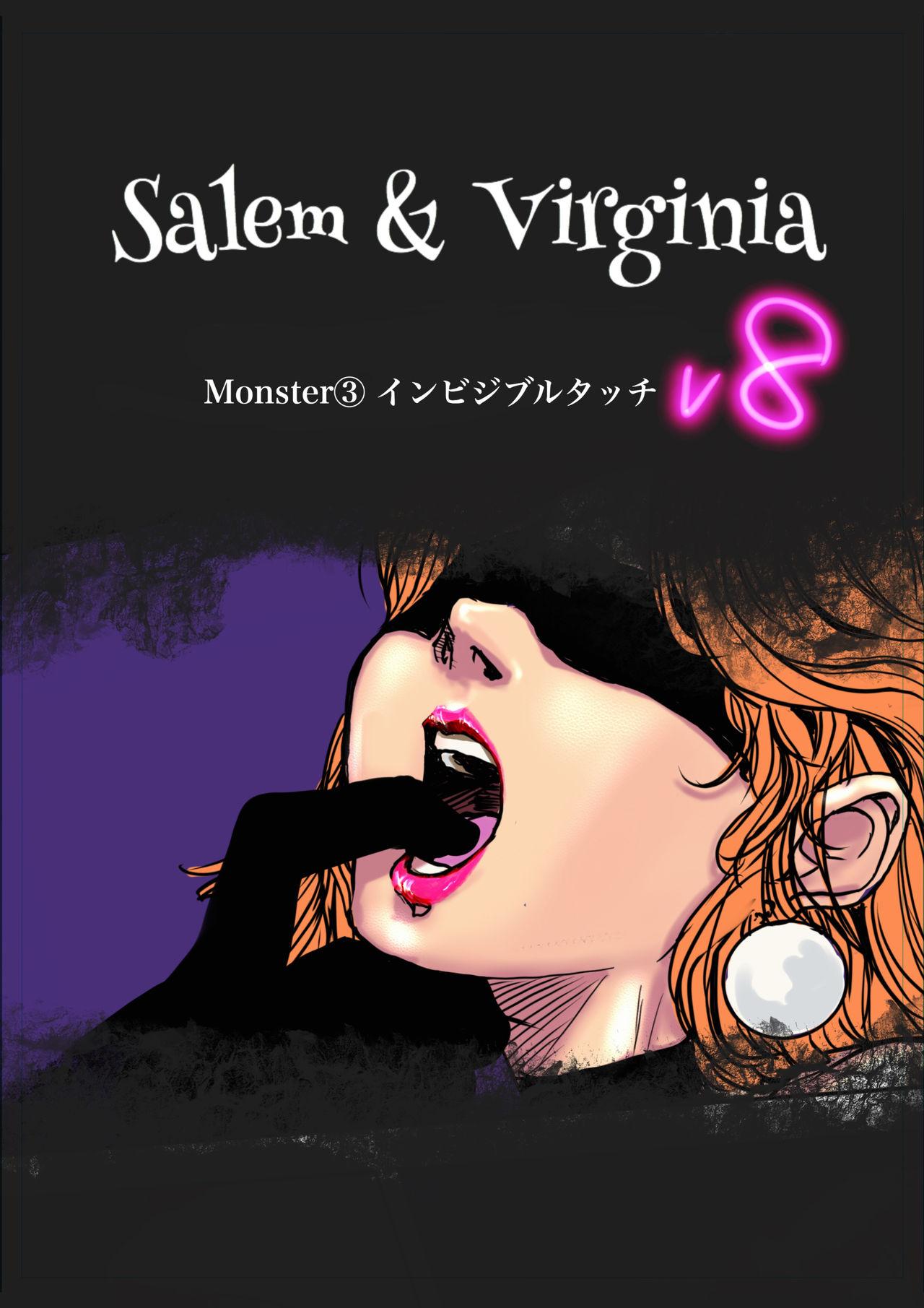 Salem & Virginia 51