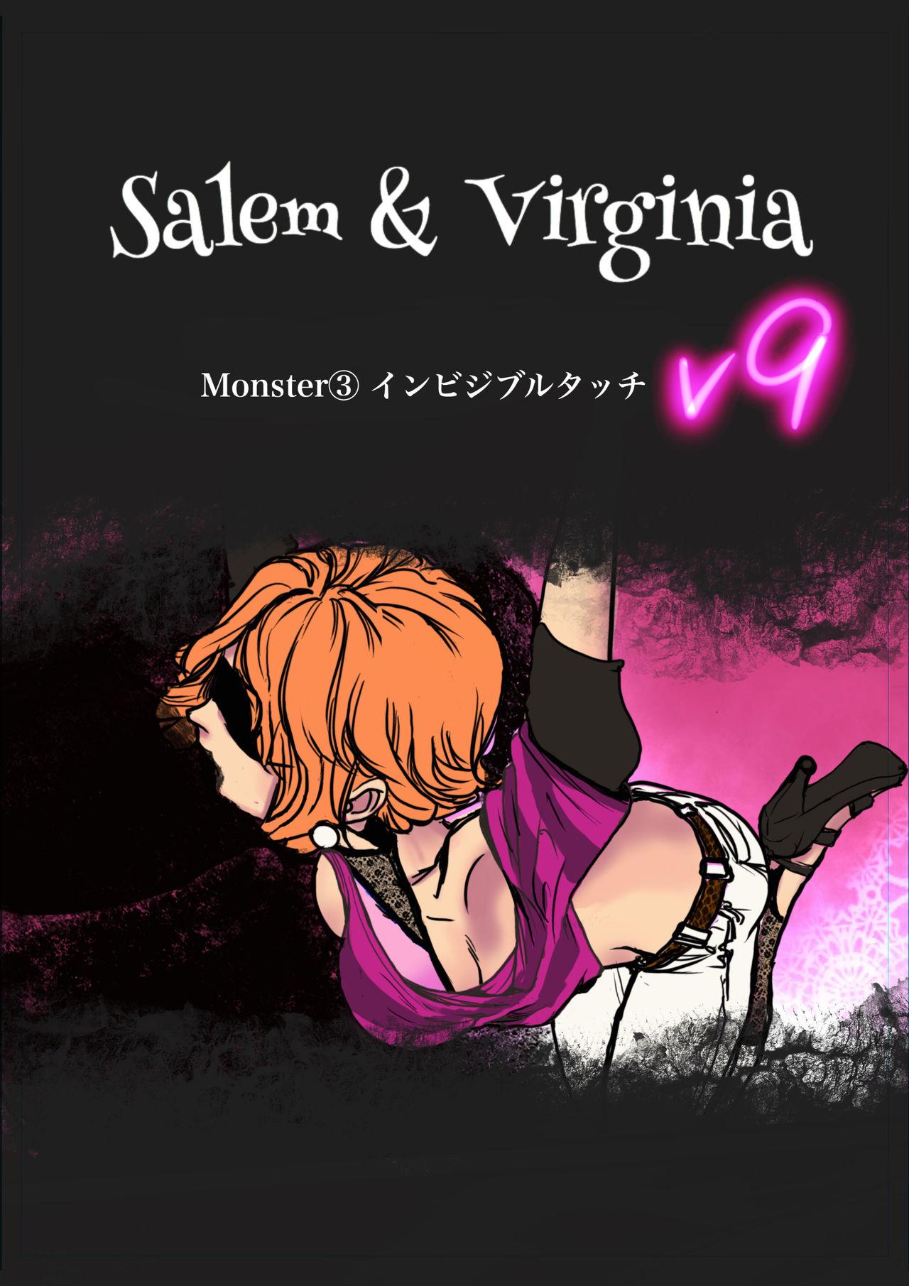 Salem & Virginia 53