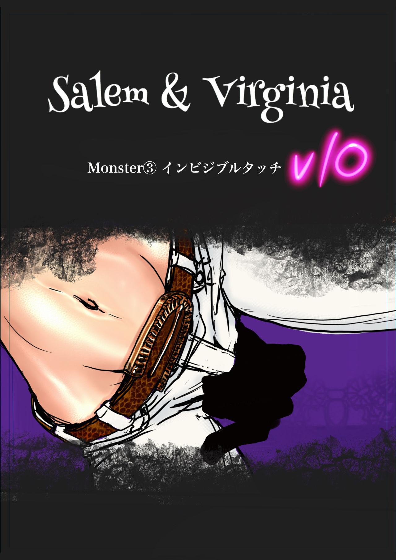 Salem & Virginia 55