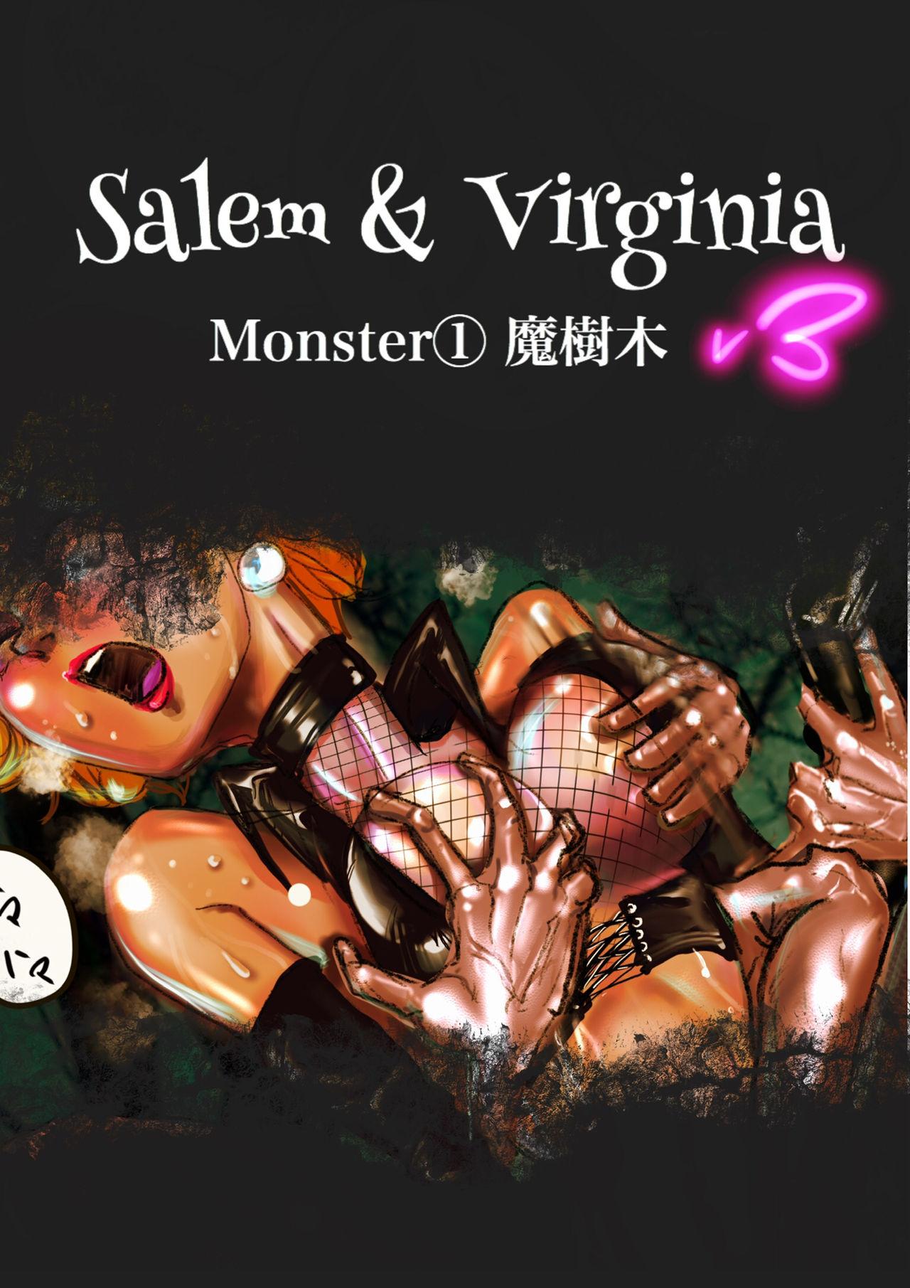 Salem & Virginia 5