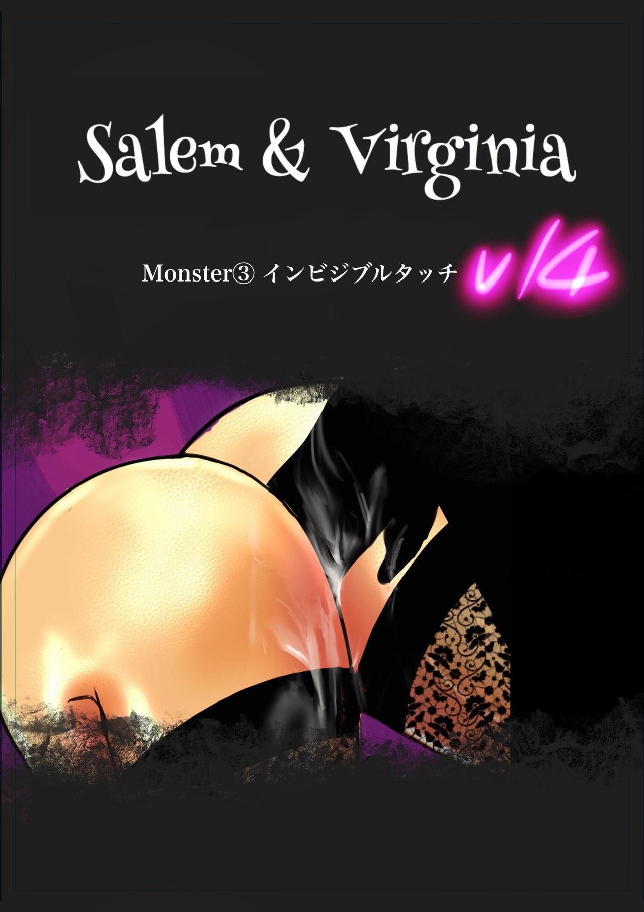 Salem & Virginia 63