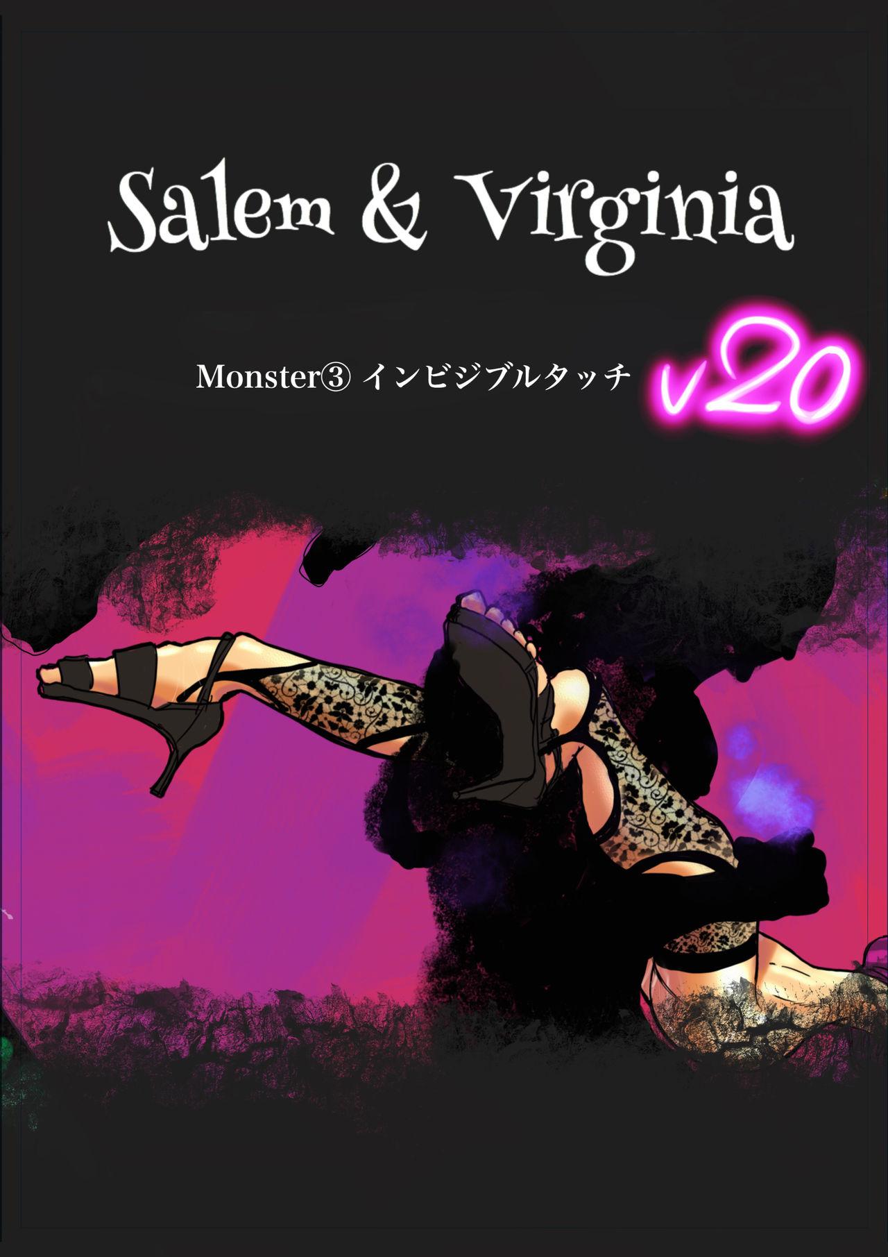 Salem & Virginia 75
