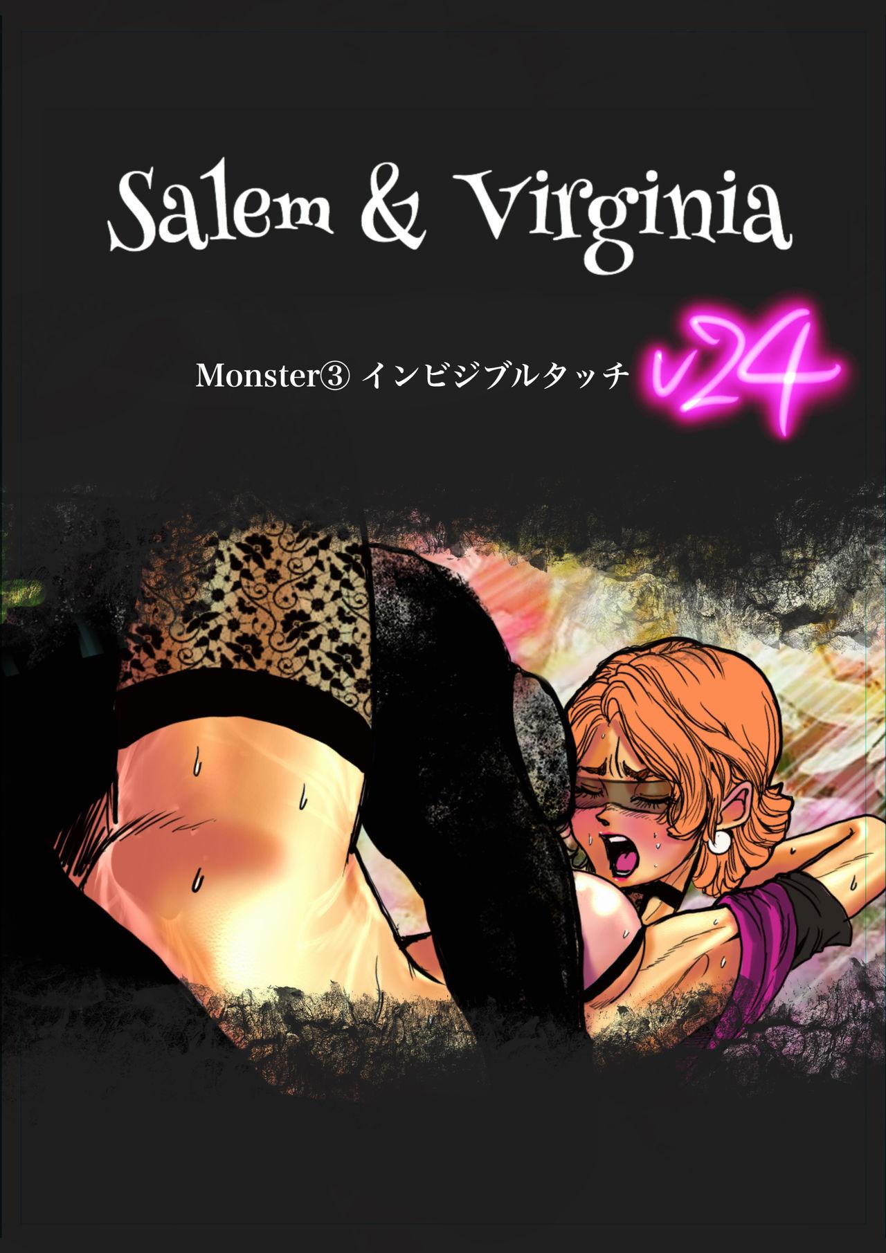 Salem & Virginia 83
