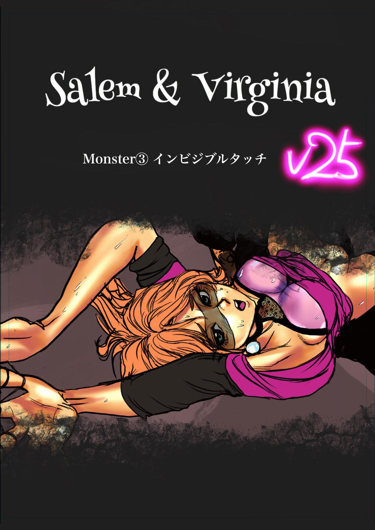 Salem & Virginia 85