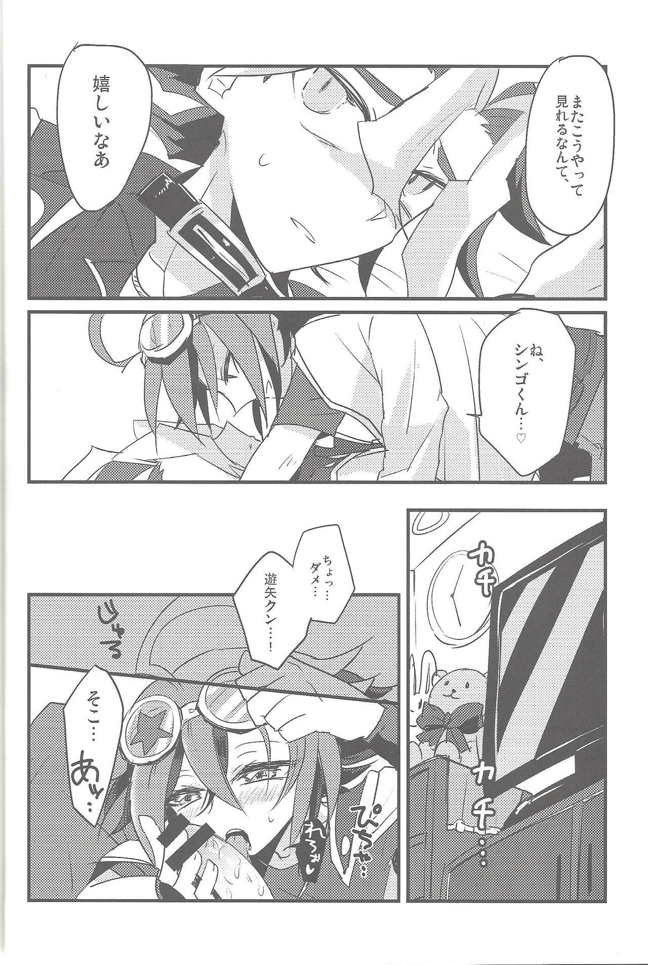 Real Couple Otomari Dokidoki Activity - Yu-gi-oh arc-v Bucetuda - Page 11