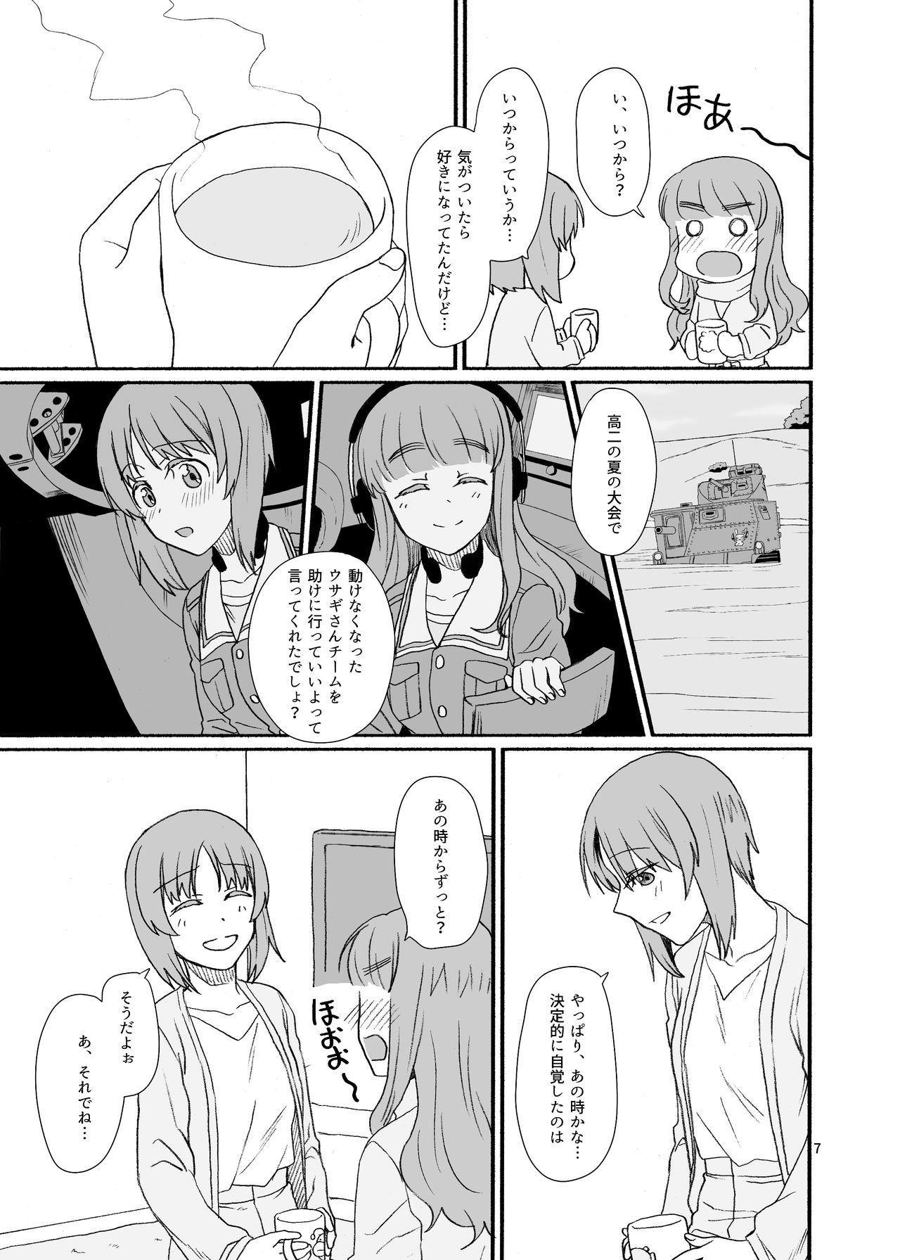 Homo Saori-san, Tsukiatte Kudasai! - Girls und panzer Free Blow Job - Page 6