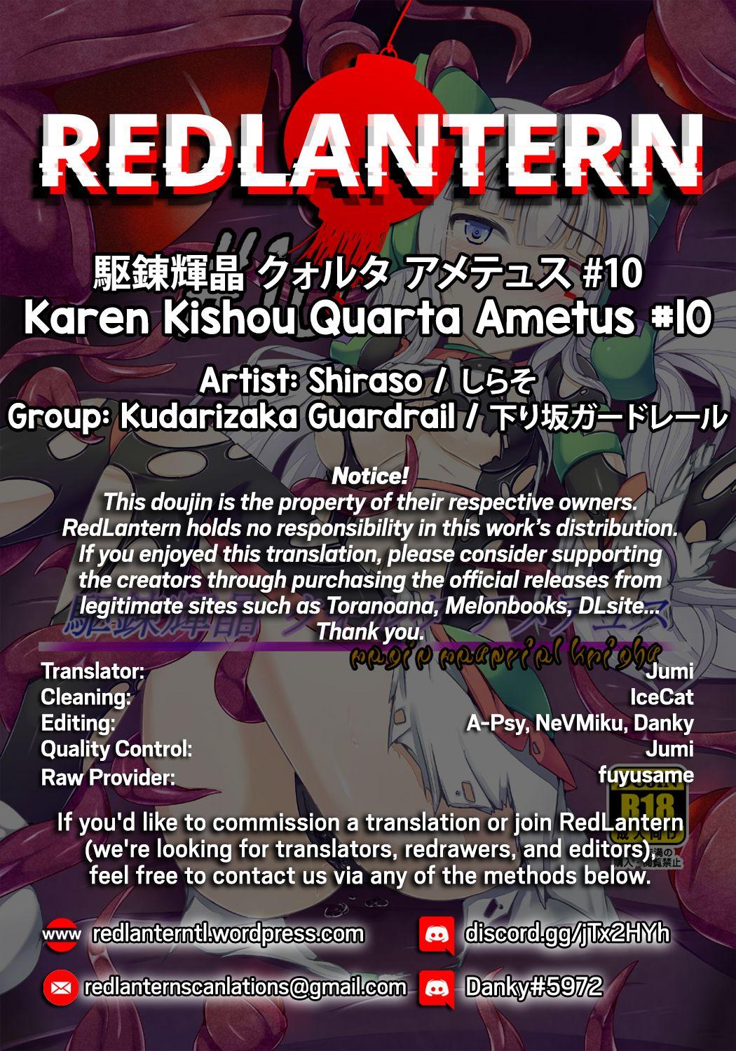 Karen Kishou Quarta Ametus #10 35