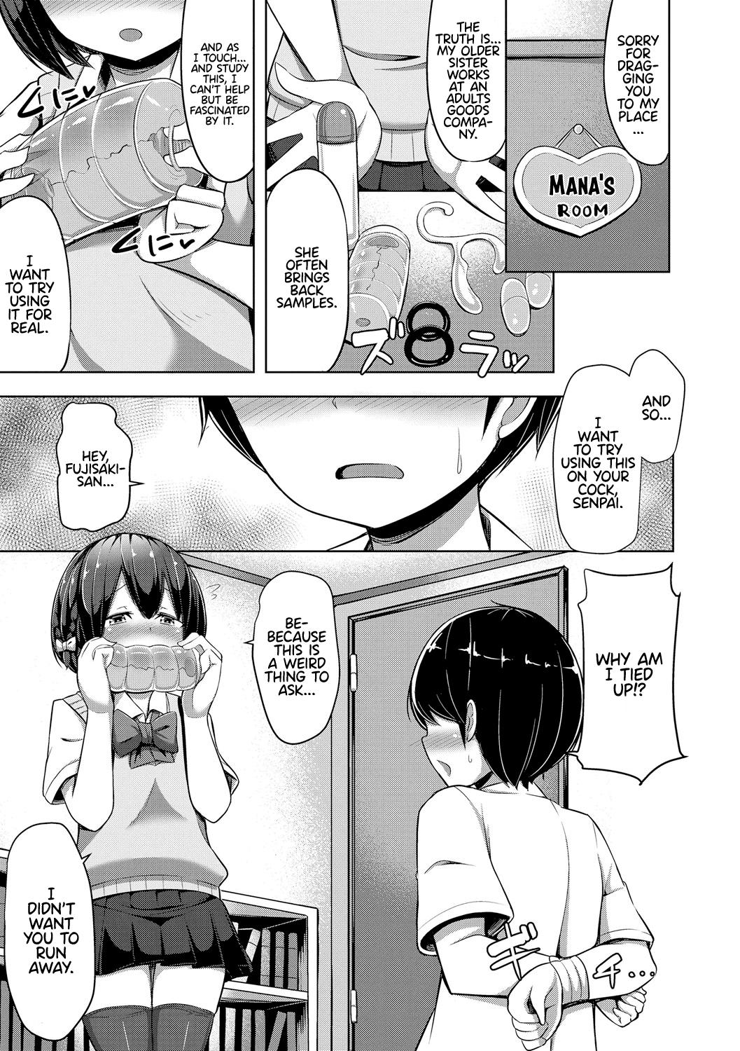 Buttfucking Afterschool ♥ Onahole~ Amature Allure - Page 3