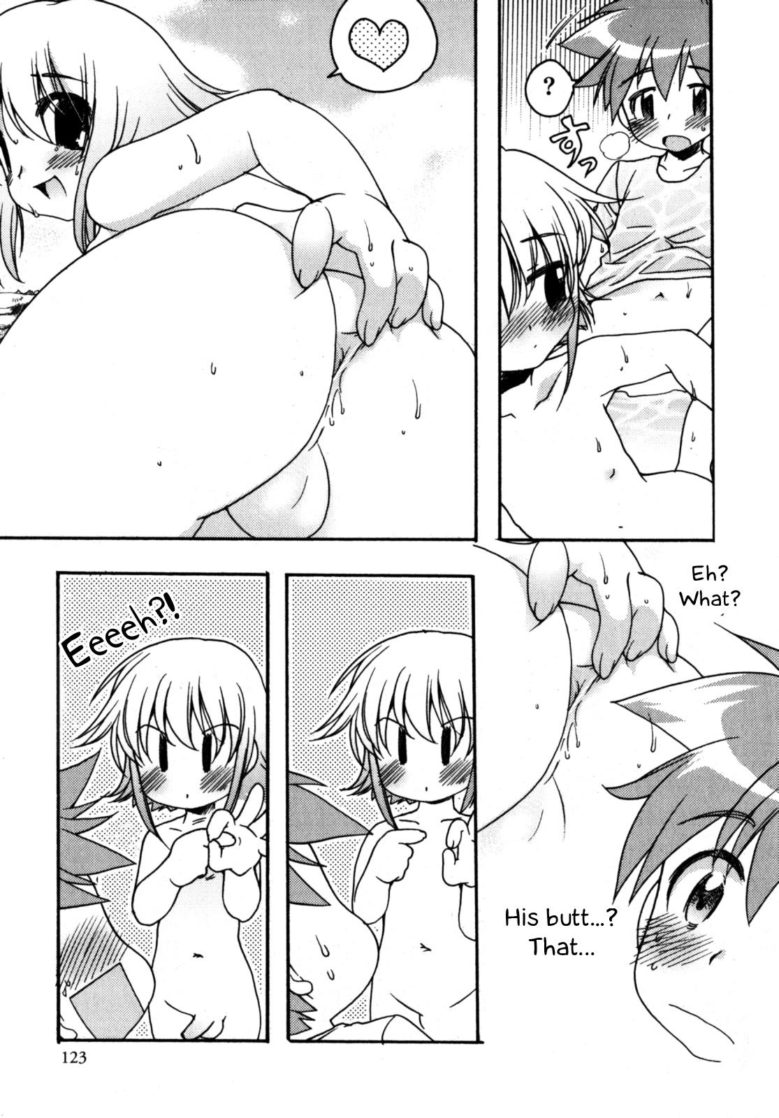 Teen SAKANA BOY Wet Pussy - Page 9