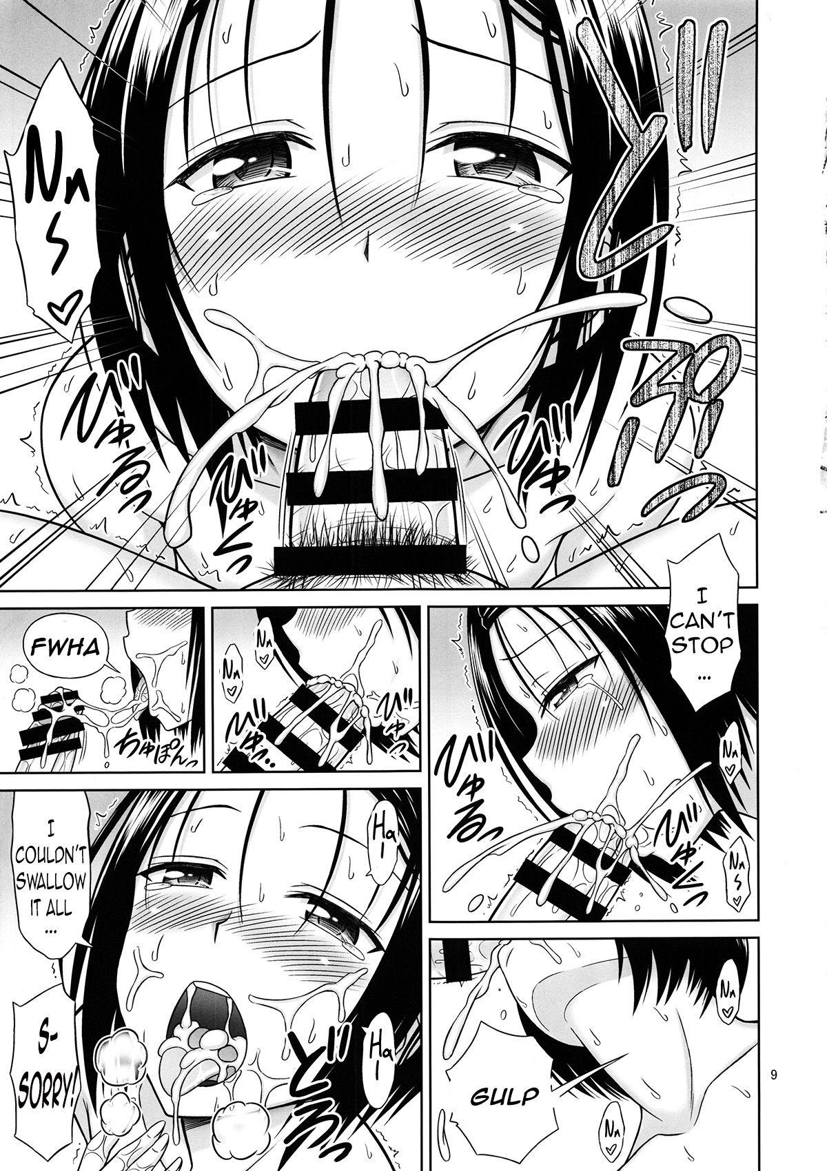 Web To LOVE-Ru Girls - To love ru Cartoon - Page 8