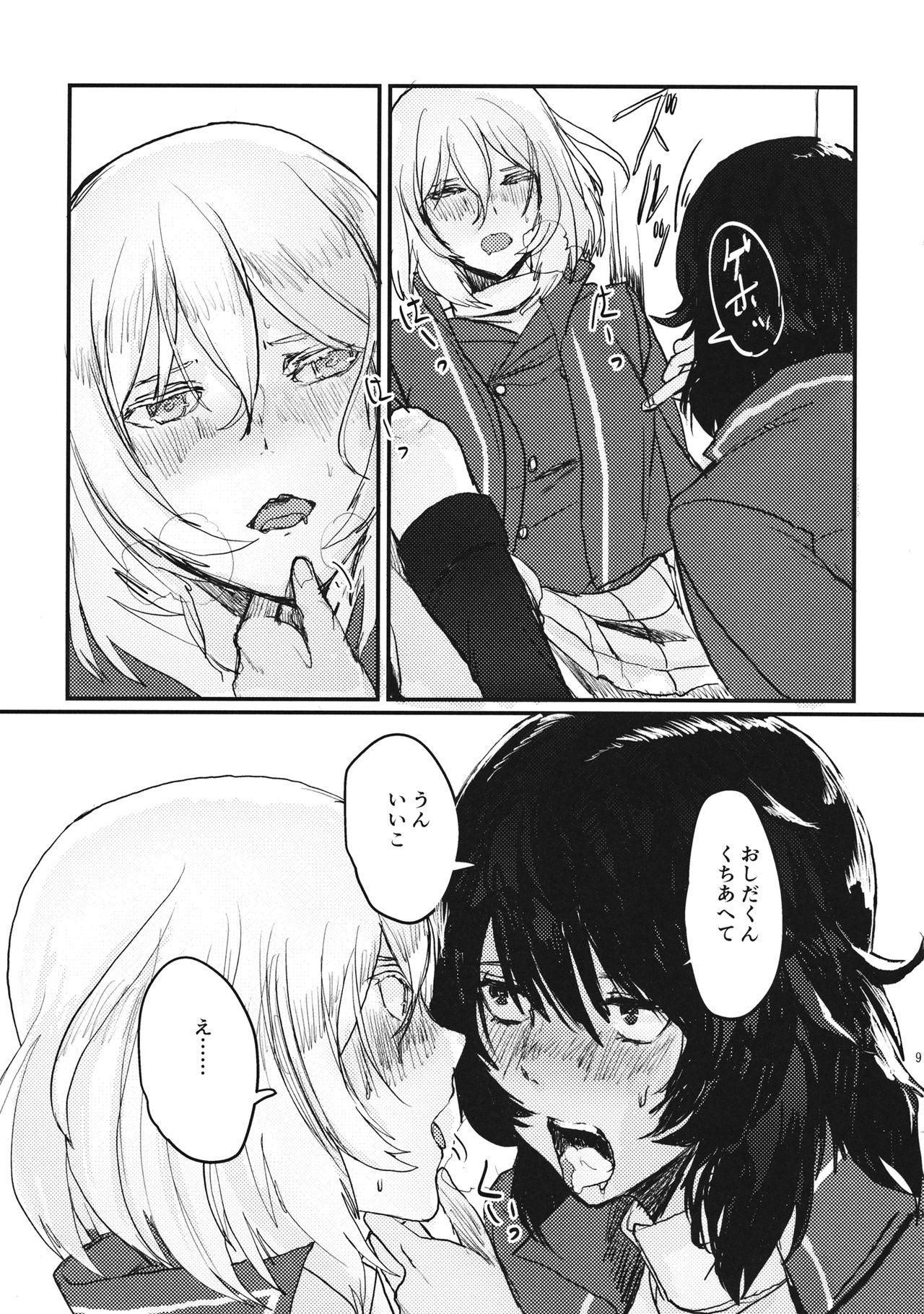 Hard Oshida no Oshibe - Girls und panzer Clit - Page 8