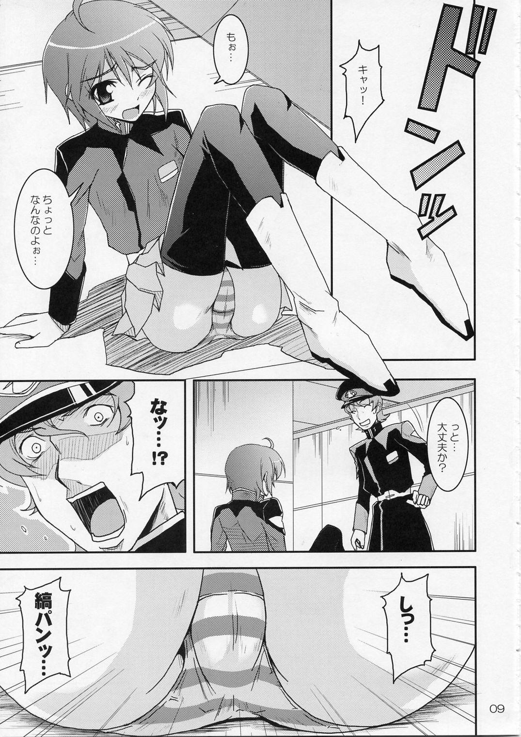 Gordibuena Sonna Shimai Shuusei Shiteyaru! - Gundam seed destiny Affair - Page 8