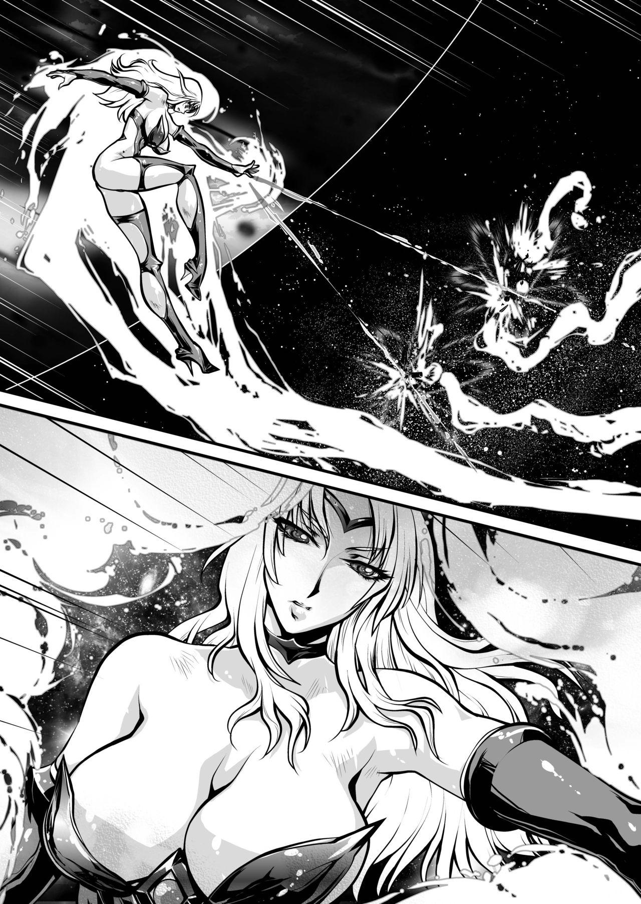 Cunnilingus LUVLADY - Ultraman Gostosa - Page 5