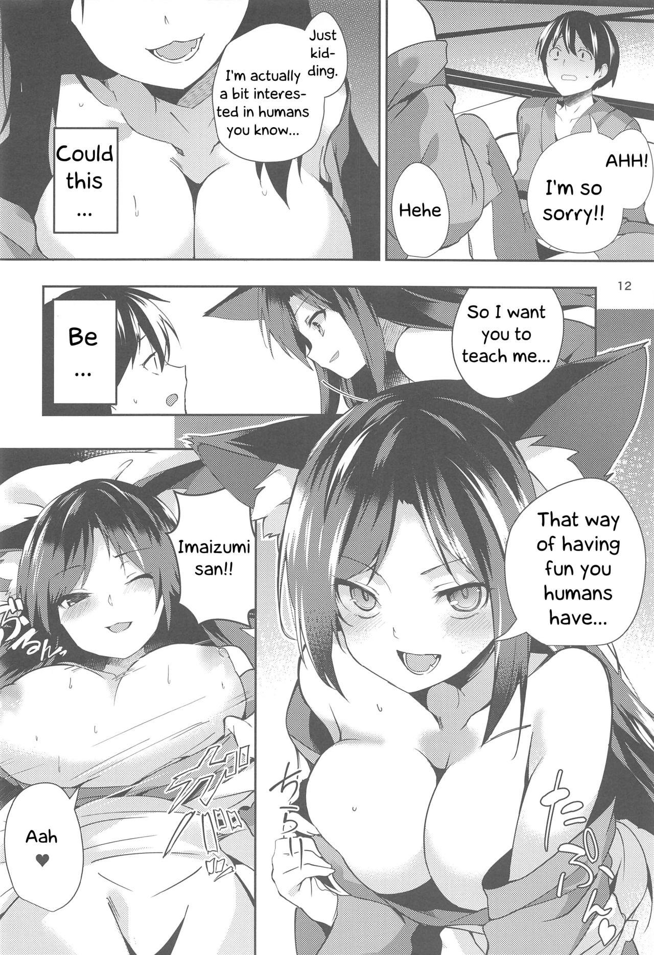 Doctor Kagerou-san no Ningen Taikenki | Kagerou's human exposure record - Touhou project Ass - Page 11