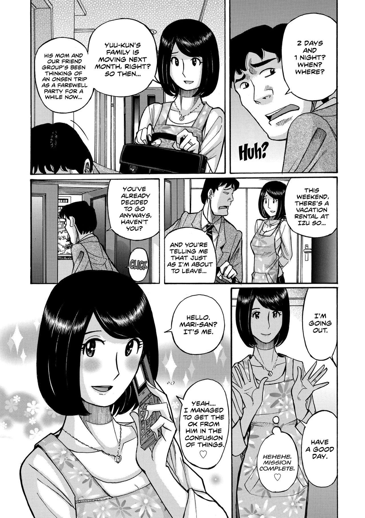 Woman Hiasobi Zenpen | Playing With Fire - First Part Rica - Page 2