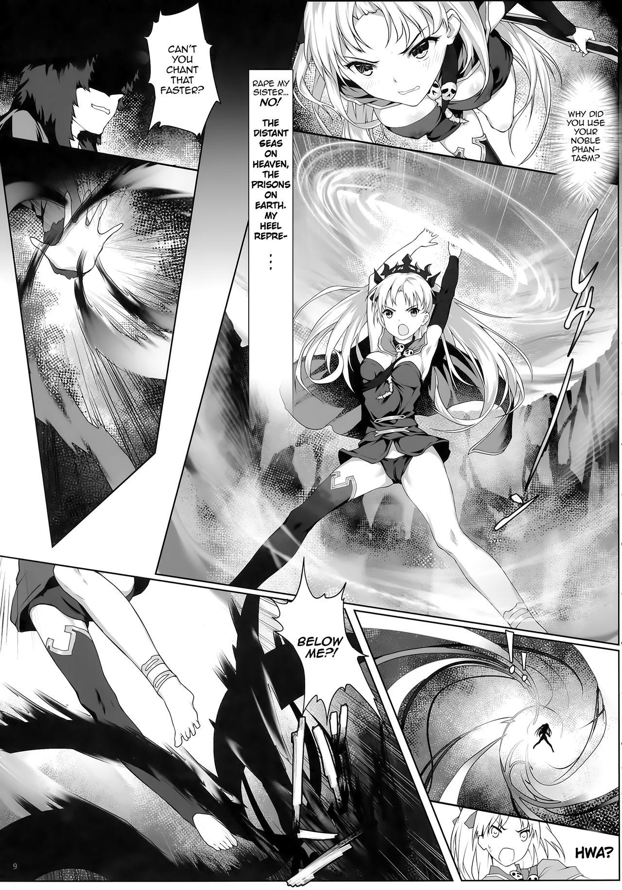 Stretching Tenkuu to Meikai no Ori - Fate grand order Heels - Page 10
