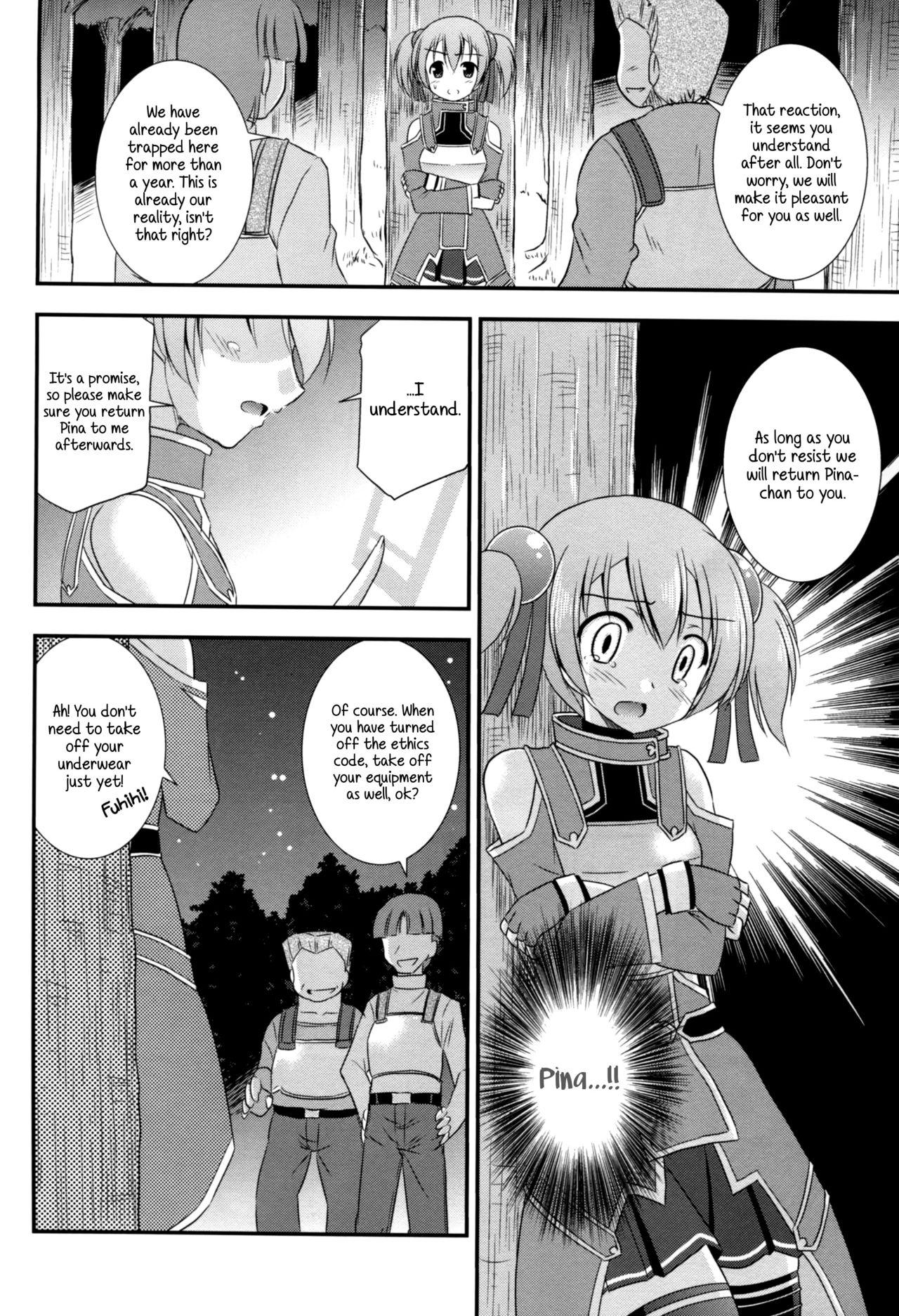 Class Room Silica Route Online - Sword art online Tittyfuck - Page 7