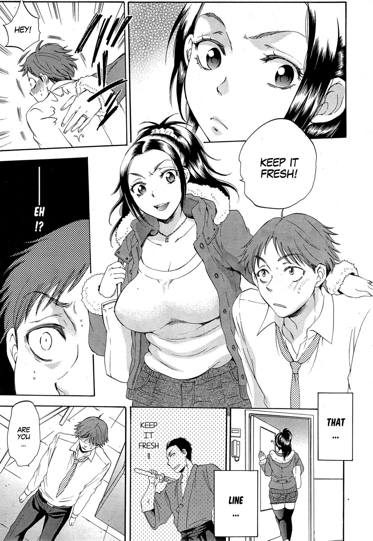 Fantasy Massage Tsuma toiu Sekai Amature Sex - Page 39