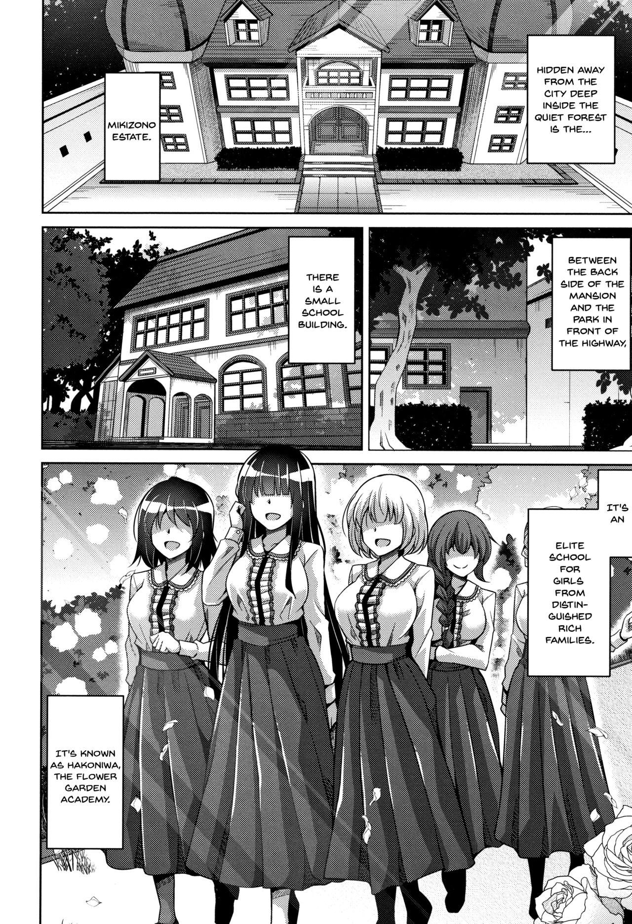 Clothed Sex [Nikusoukyuu.] Hakoniwa ni Saku Mesu no Hana | women like flowers growing from the-garden Ch. 0-5 [English] {Doujins.com} Gay Blondhair - Page 9