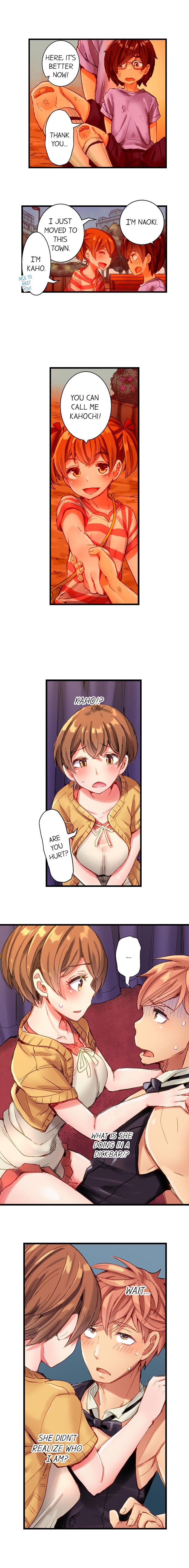 18yo [Kira Hiroyoshi] Cin Pub! ~Anoko o Ikaseru no ga Ore no Oshigoto~ | The Dick Pub Ch. 1-25 [English] [Ongoing] Interracial Hardcore - Page 8