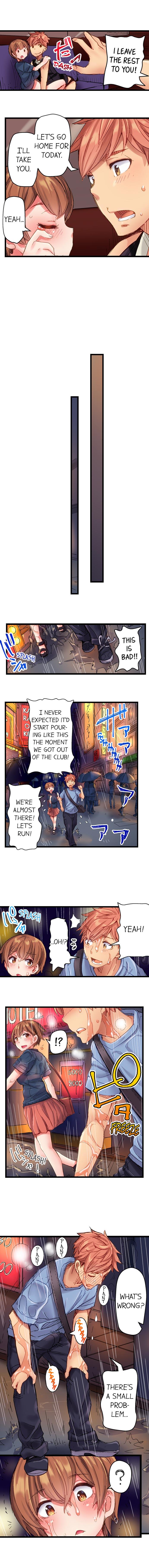 [Kira Hiroyoshi] Cin Pub! ~Anoko o Ikaseru no ga Ore no Oshigoto~ | The Dick Pub Ch. 1-25 [English] [Ongoing] 87