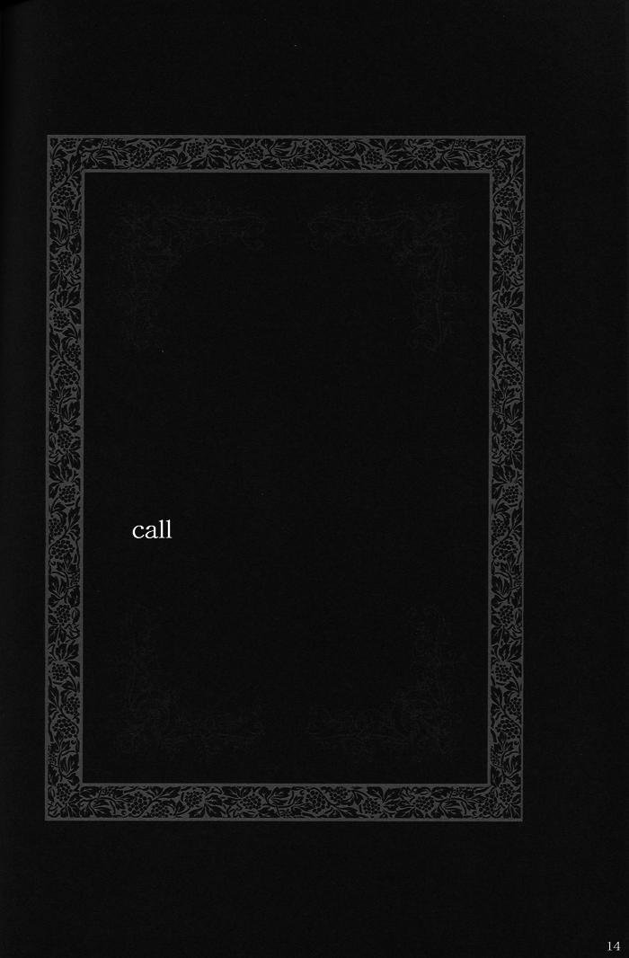 Street Fuck Call - Death note Rica - Page 12