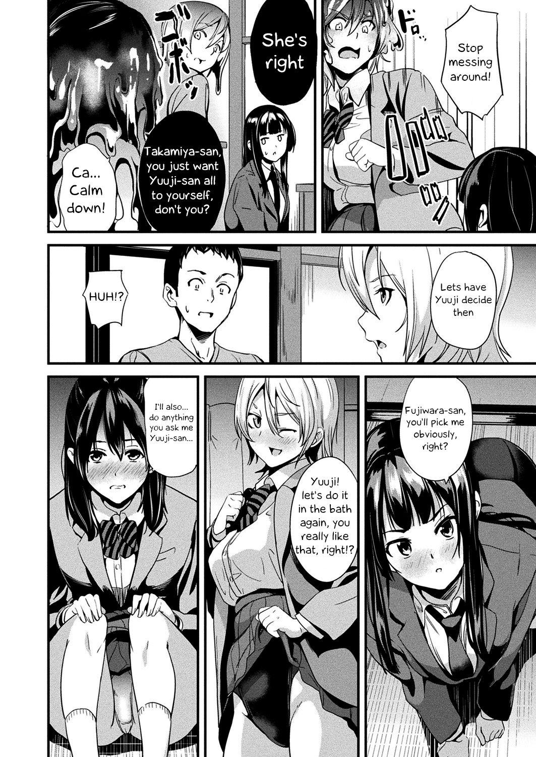 Juggs Doukyo Suru Neneki | Living With Slime Ch. 8 Kiss - Page 8