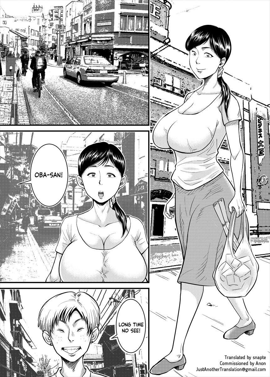 Ass Fetish Jimi na Oba-san ga... - Original Outside - Page 1