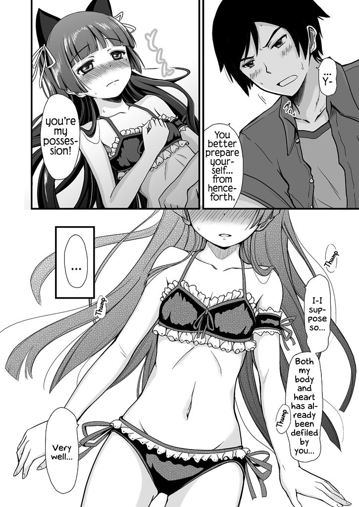 Masturbando Divine Ambience | Hagoromo Biyori - Ore no imouto ga konna ni kawaii wake ga nai Gay Skinny - Page 6