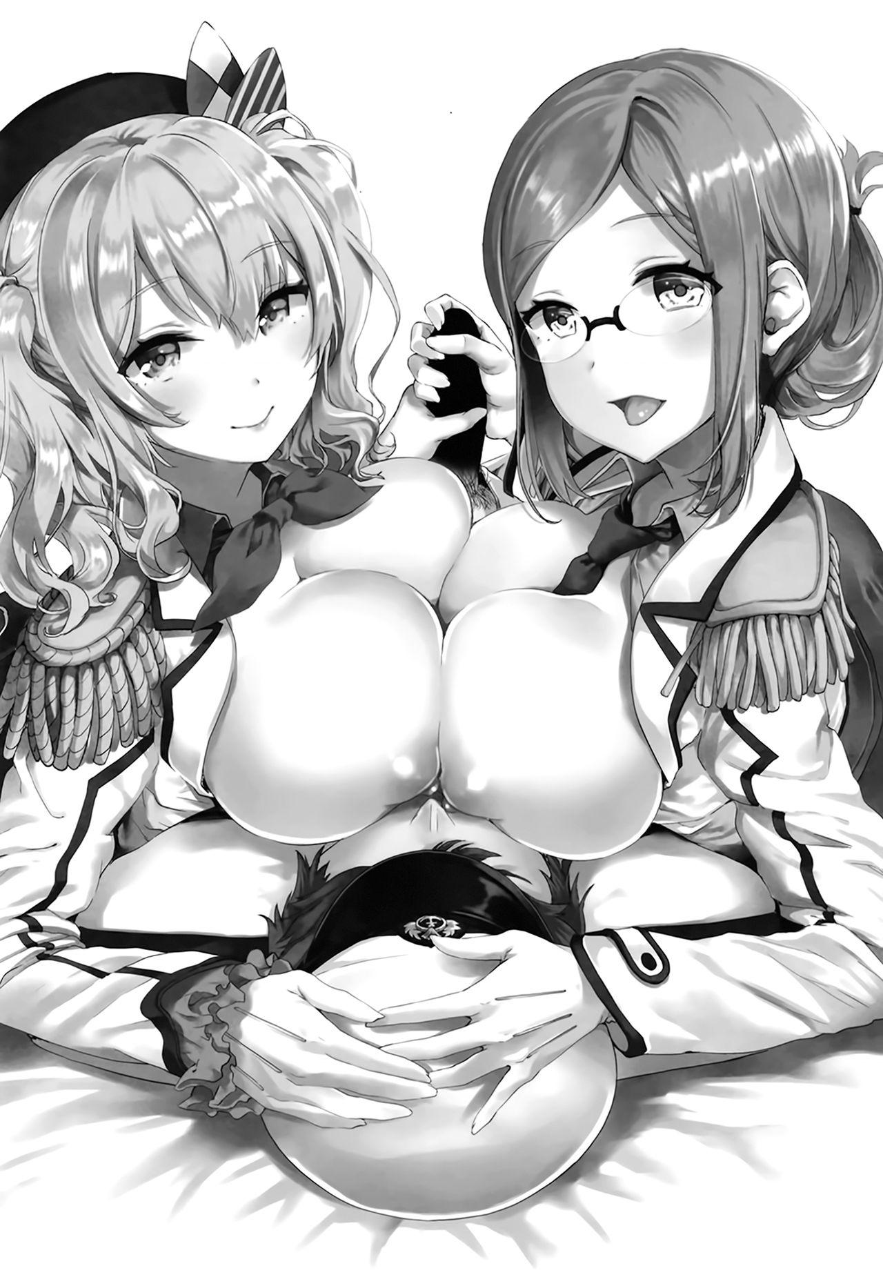 Teitoku o Dame ni Suru Junyuu Tekoki Katori & Kashima Hen 3