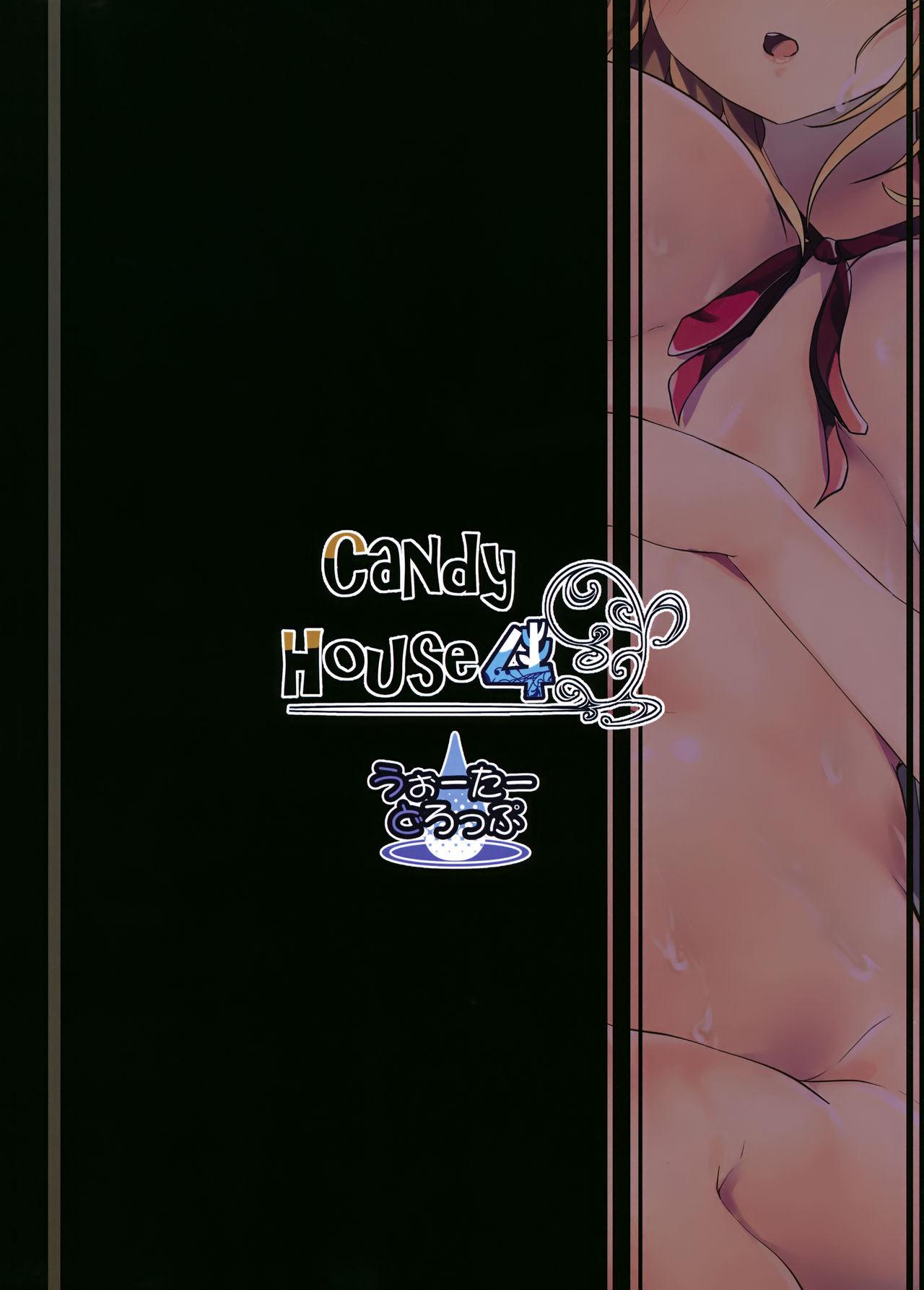 Pussy Eating Candy House 4 - Touhou project Amature Sex - Page 25