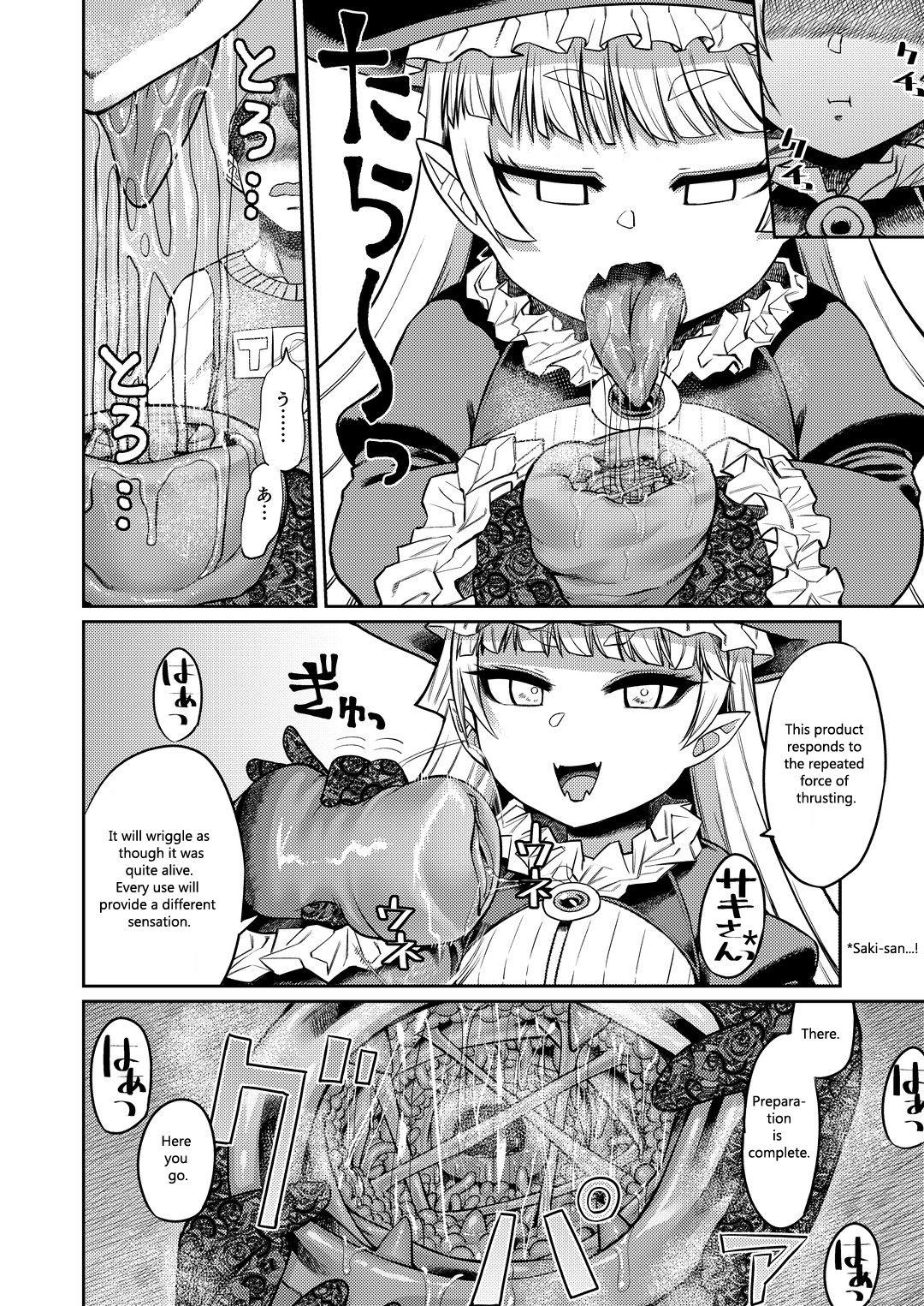 High Definition [Sakeitiba (Samon Shiu)] Onaho o Kattara Jinsei Shuuryou ~"Anata" o Sakusei Shimasu~ | Buying Onaholes off of Shady Websites is Deadly ~ I'll Suck You Dry "Darling"~ [English] - Original Hardcore - Page 9