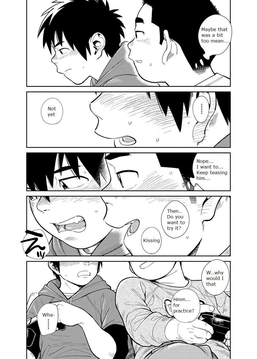 Manga Shounen Zoom Vol. 28 28